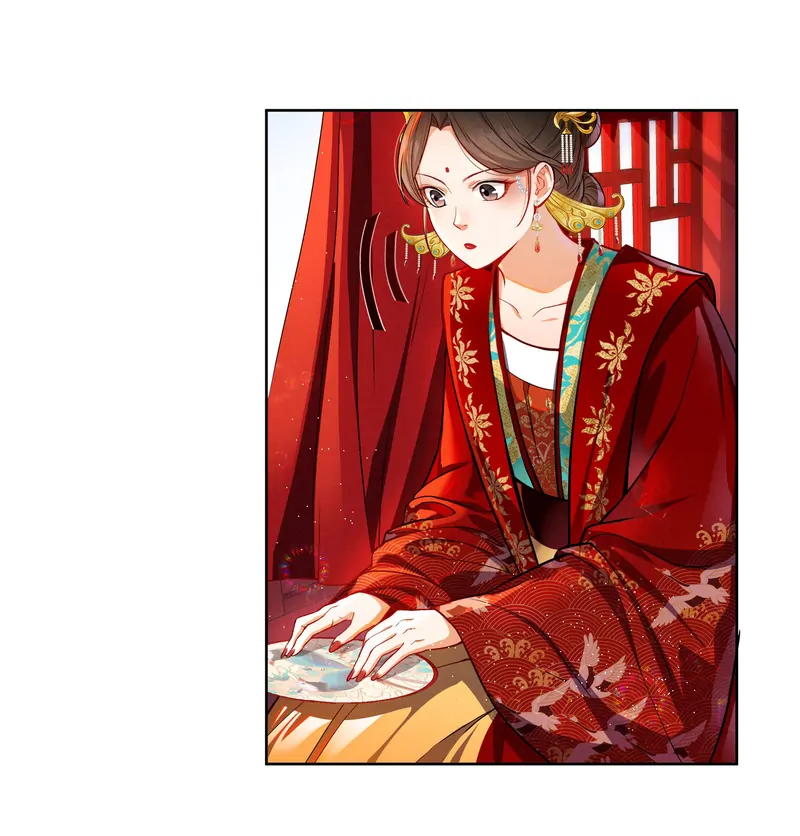 Pink Blossoms Mirror Your Beauty Chapter 65 - page 6