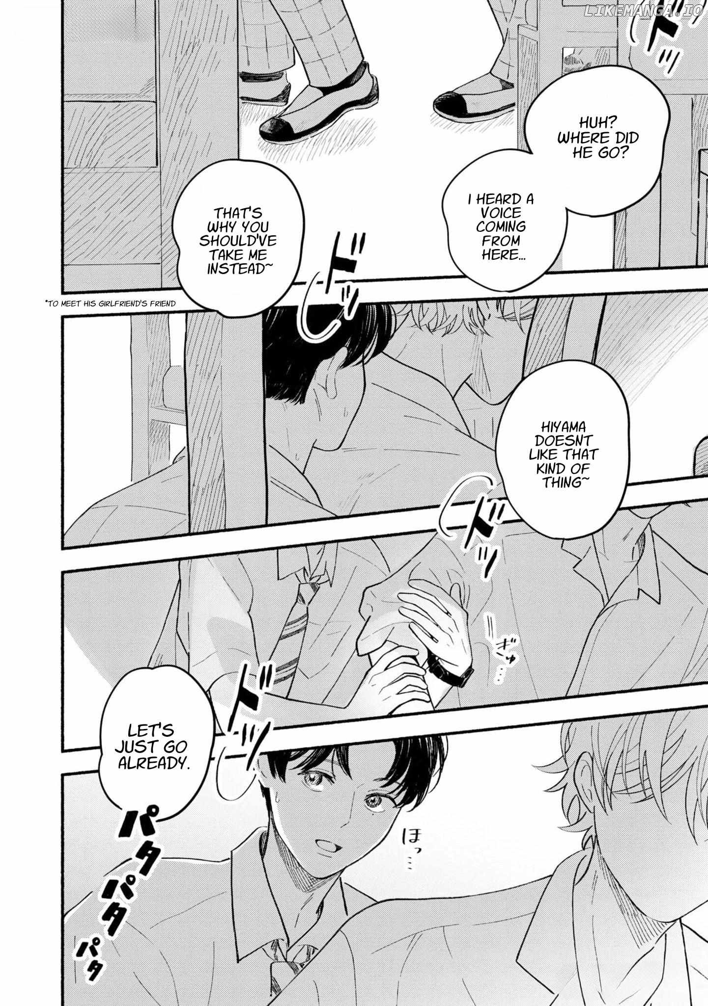 Koibito ga Ubu Sugite Komaru Chapter 4 - page 10