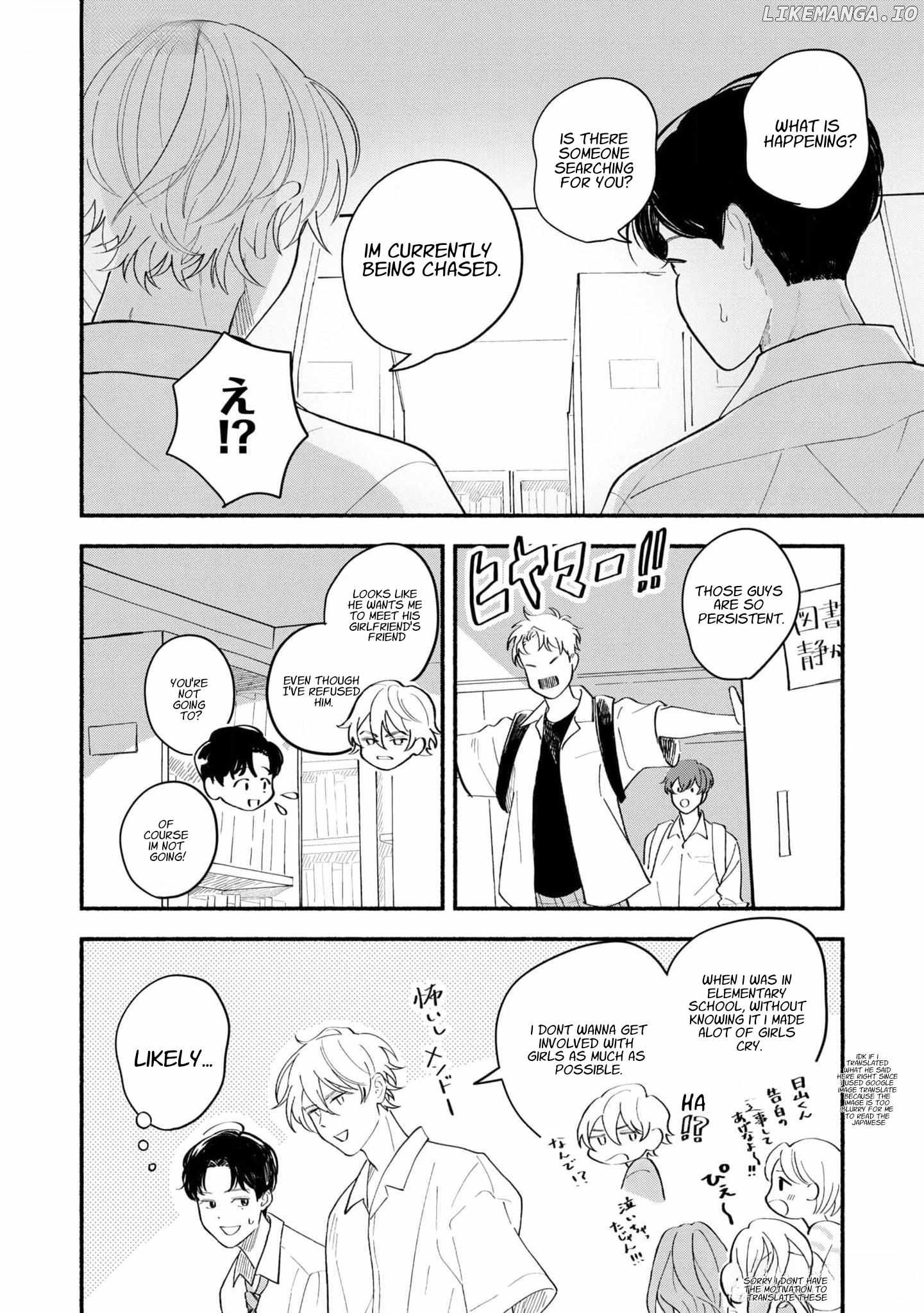 Koibito ga Ubu Sugite Komaru Chapter 4 - page 7