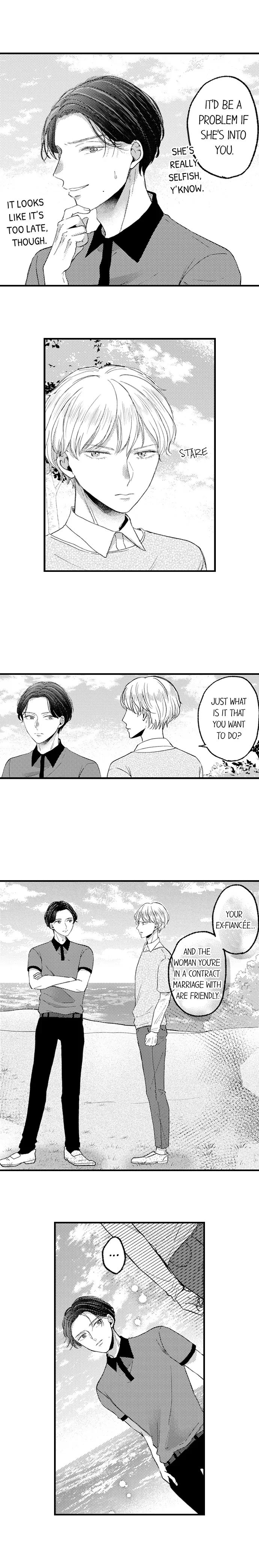 A Contract Marriage Our Bodies Love ~ No Divorcing Tonight ~ Chapter 71 - page 9