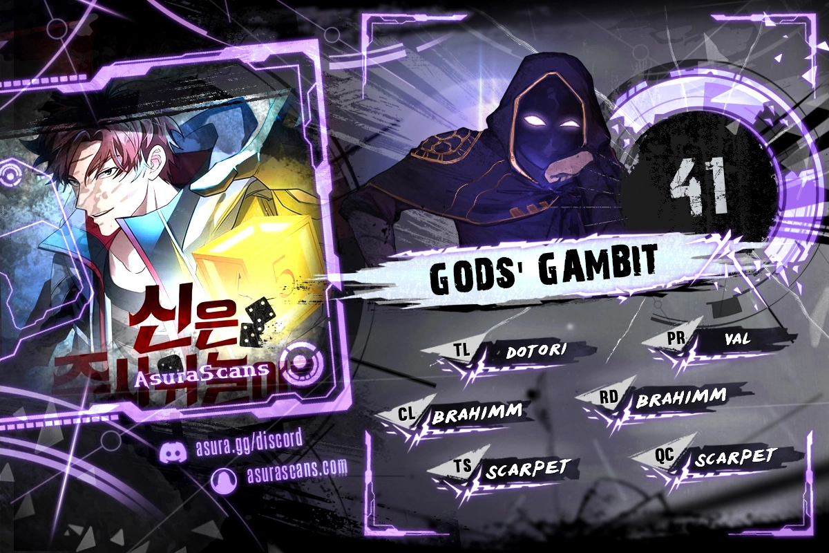 Gods’ Gambit Chapter 41 - page 1