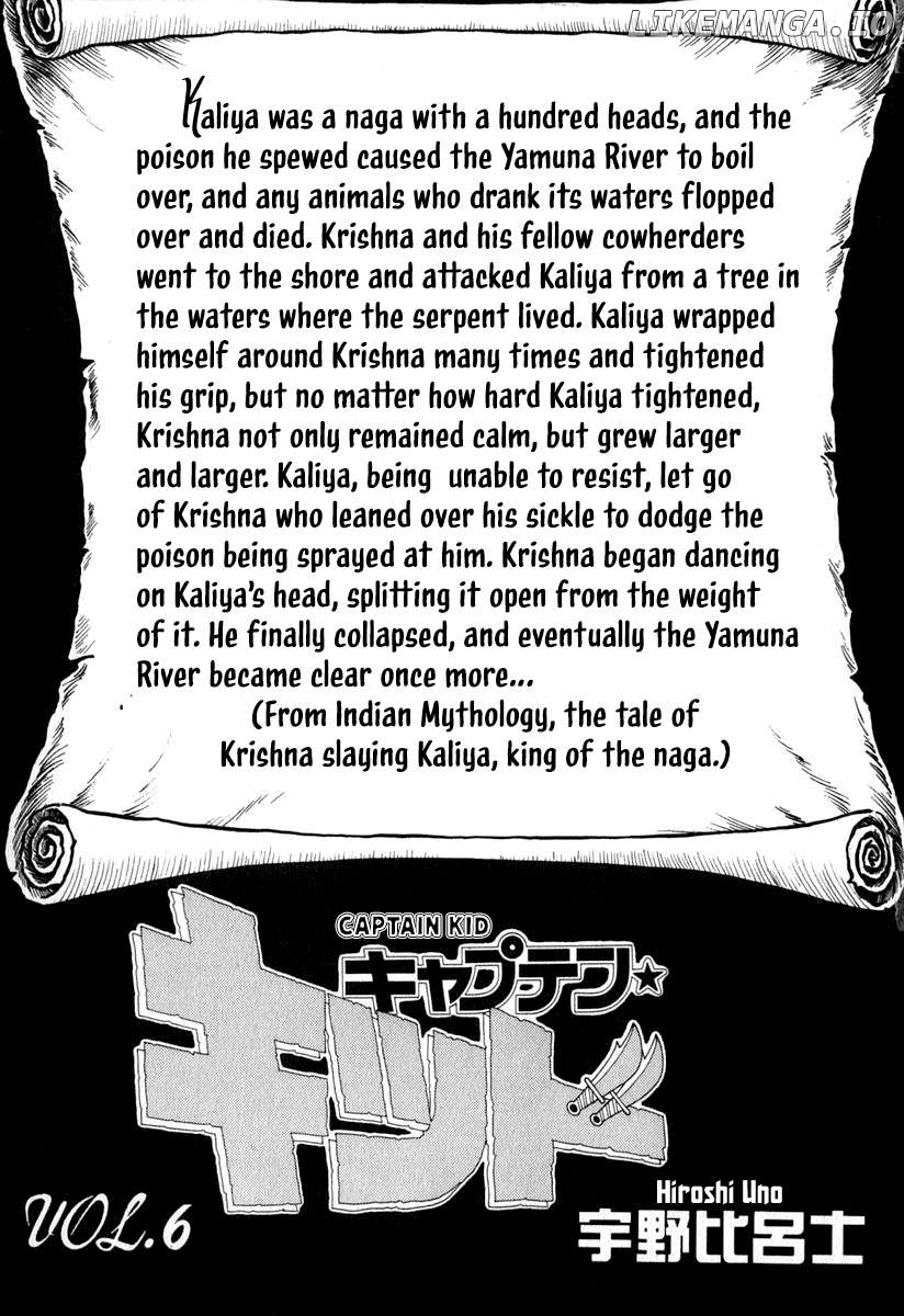 Captain Kid Chapter 29 - page 5