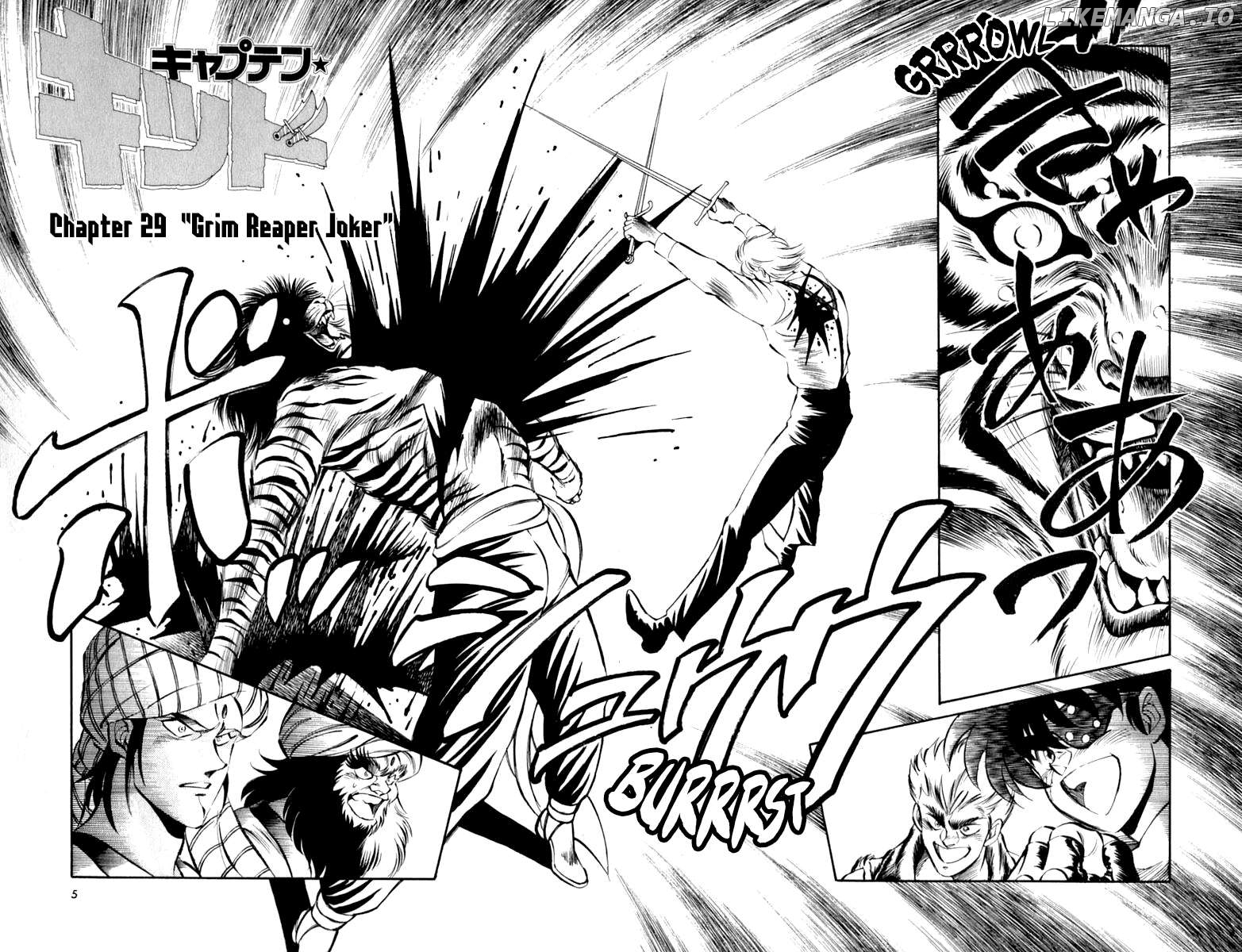 Captain Kid Chapter 29 - page 8