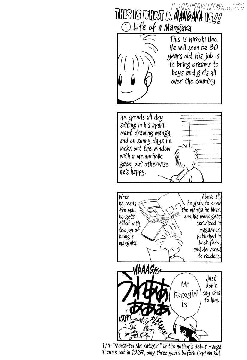 Captain Kid Chapter 29.5 - page 1