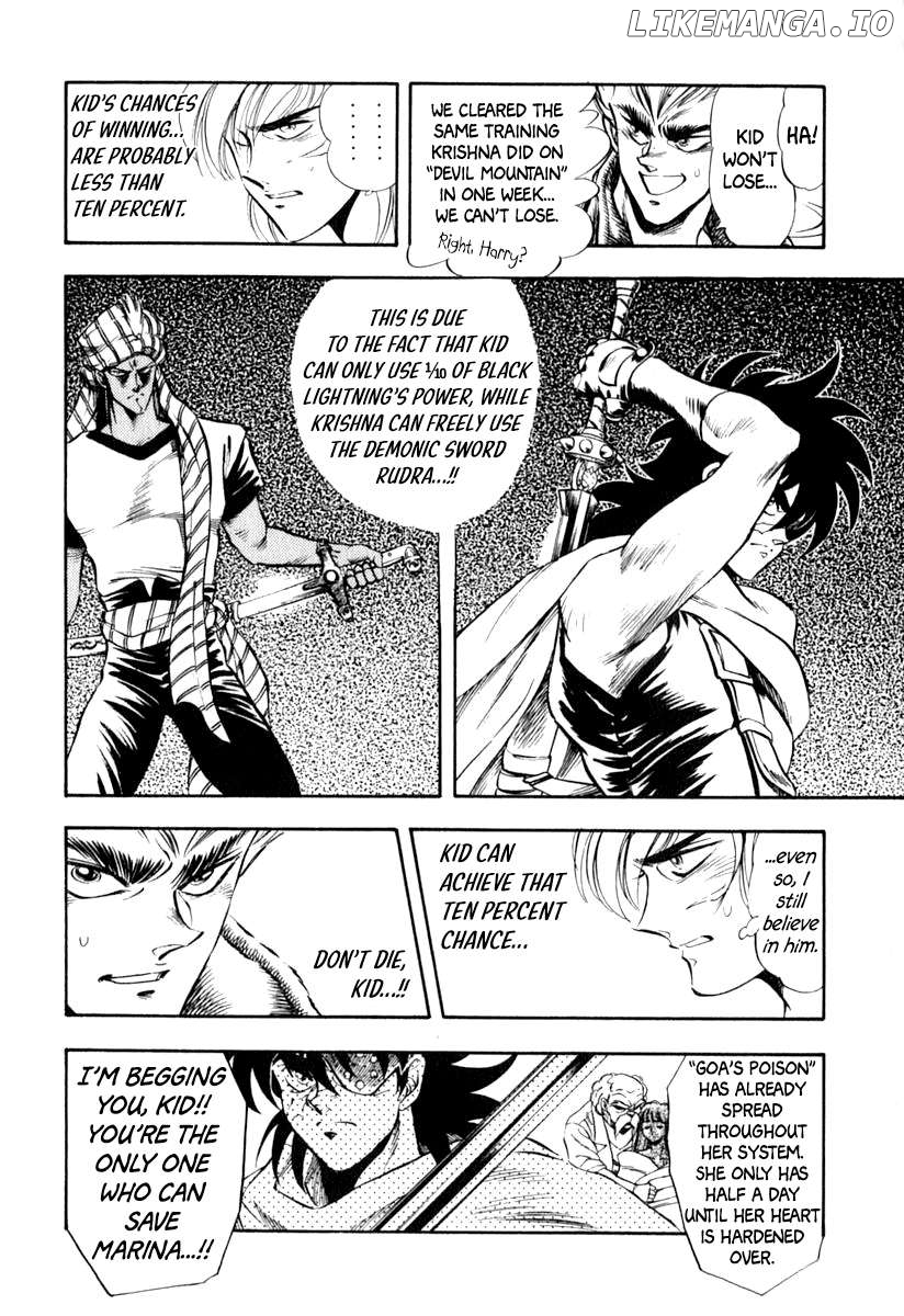 Captain Kid Chapter 31 - page 6