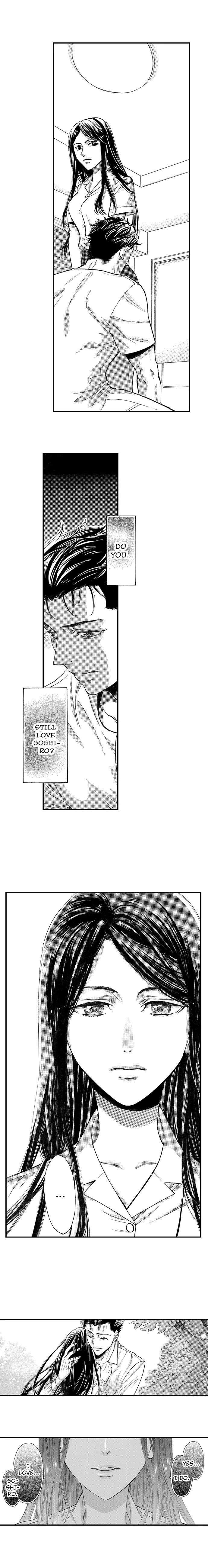 No Matter How Many Times We Sleep Together, I Won't Fall For You Chapter 58 - page 2
