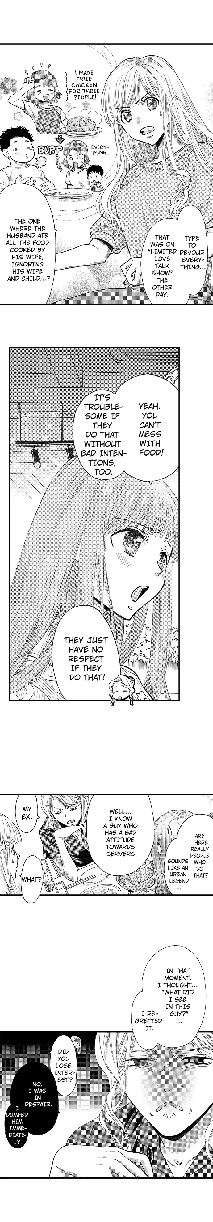 No Matter How Many Times We Sleep Together, I Won't Fall For You Chapter 59 - page 2