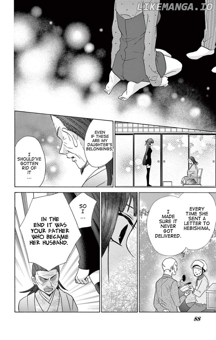 Jingi Naki Mukotori Chapter 41 - page 23