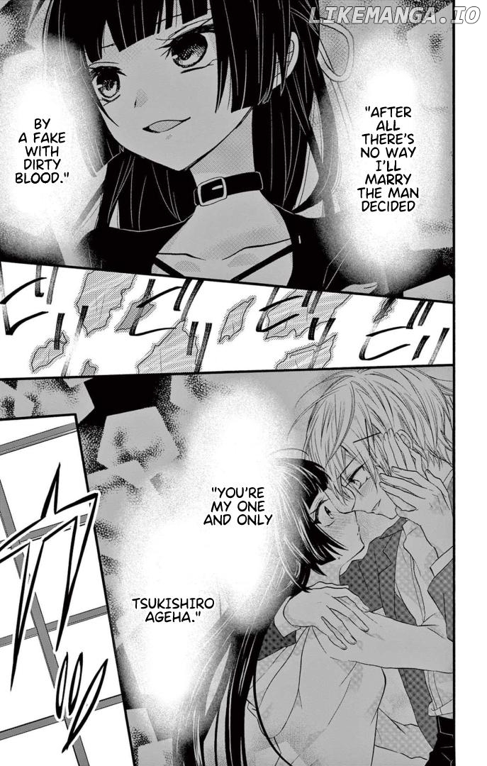 Jingi Naki Mukotori Chapter 41 - page 26