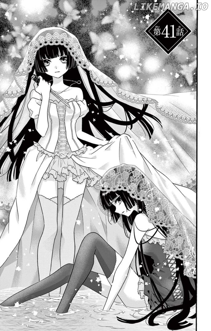 Jingi Naki Mukotori Chapter 41 - page 2