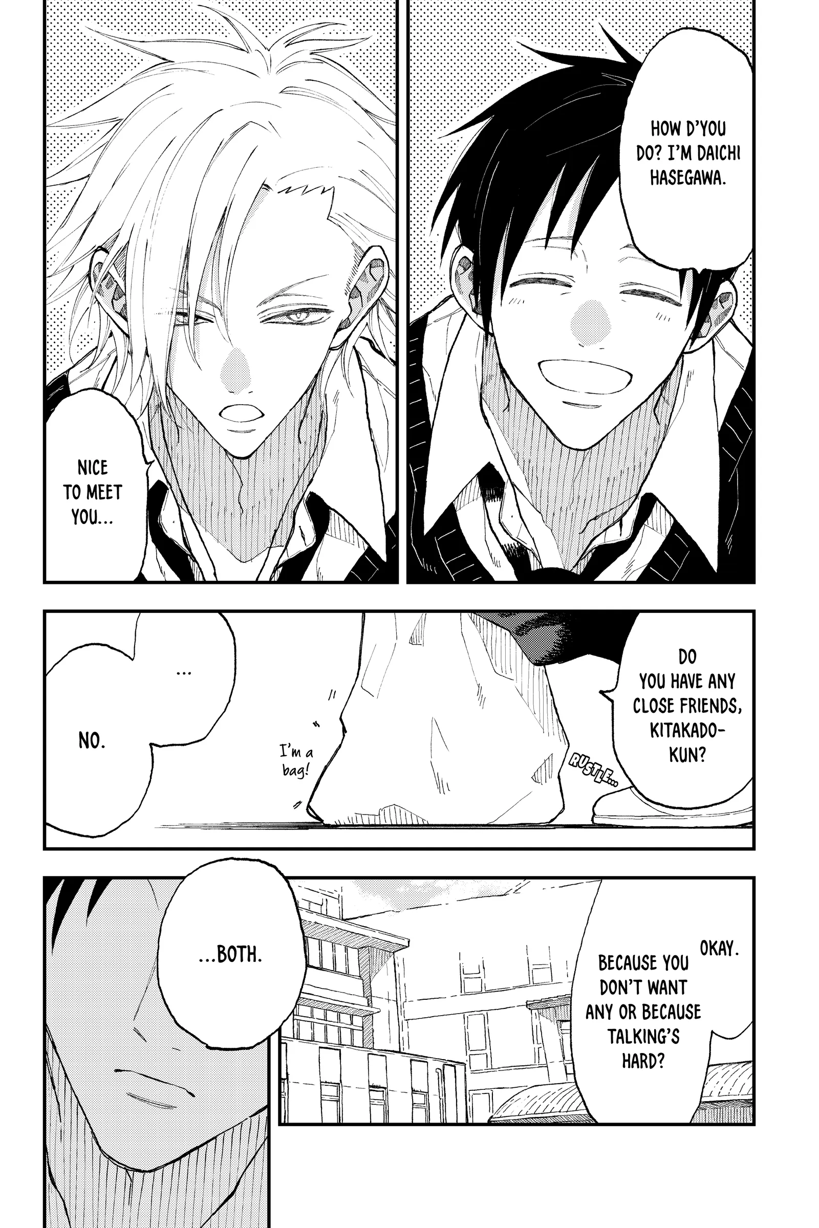 Natsume to Natsume Chapter 31.2 - page 1