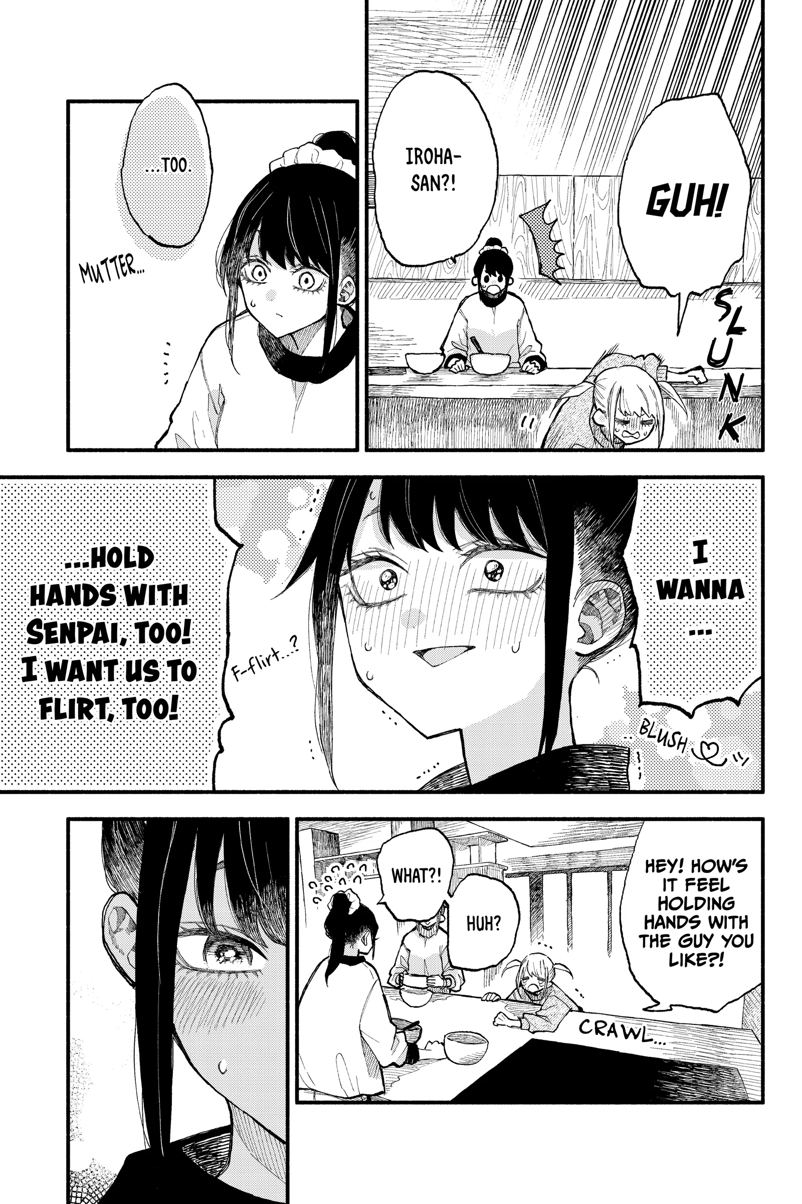 Natsume to Natsume Chapter 38.1 - page 7