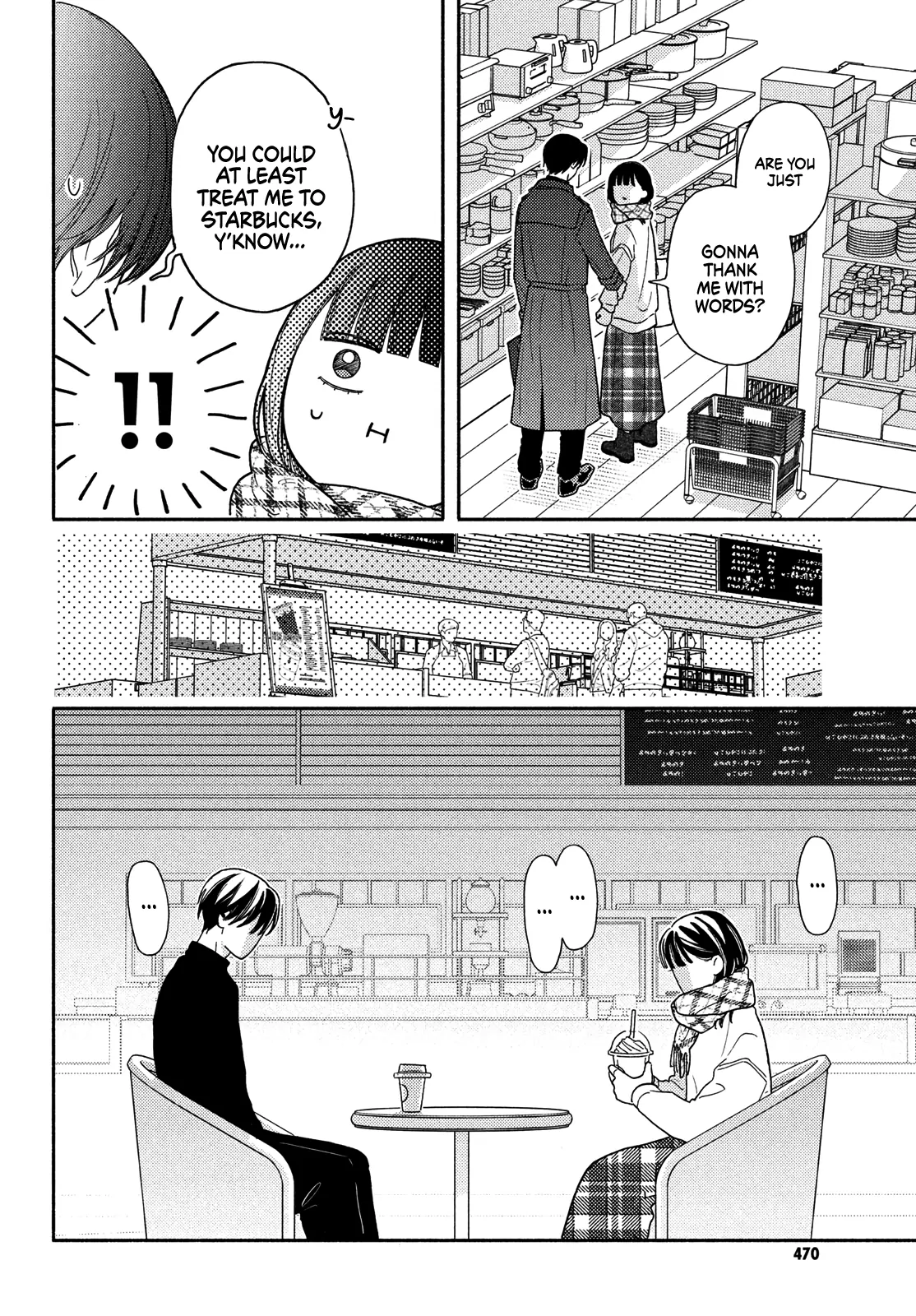 I love you my naive sweetheart! Chapter 19 - page 12