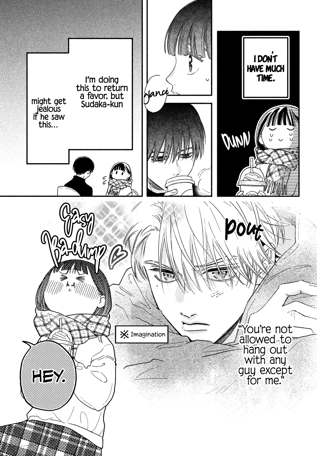 I love you my naive sweetheart! Chapter 19 - page 13