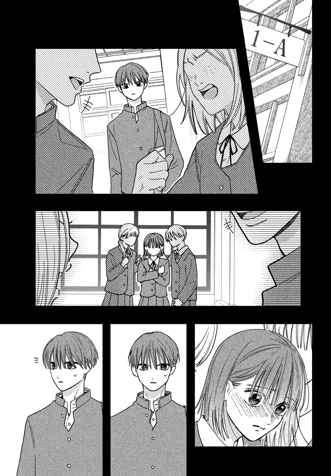 I love you my naive sweetheart! Chapter 19 - page 19