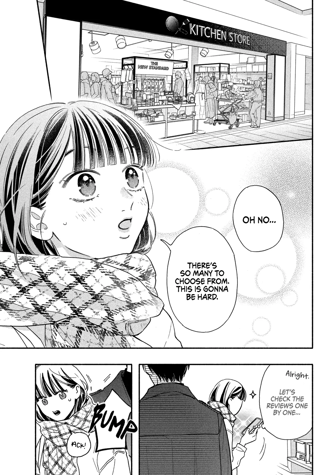 I love you my naive sweetheart! Chapter 19 - page 5