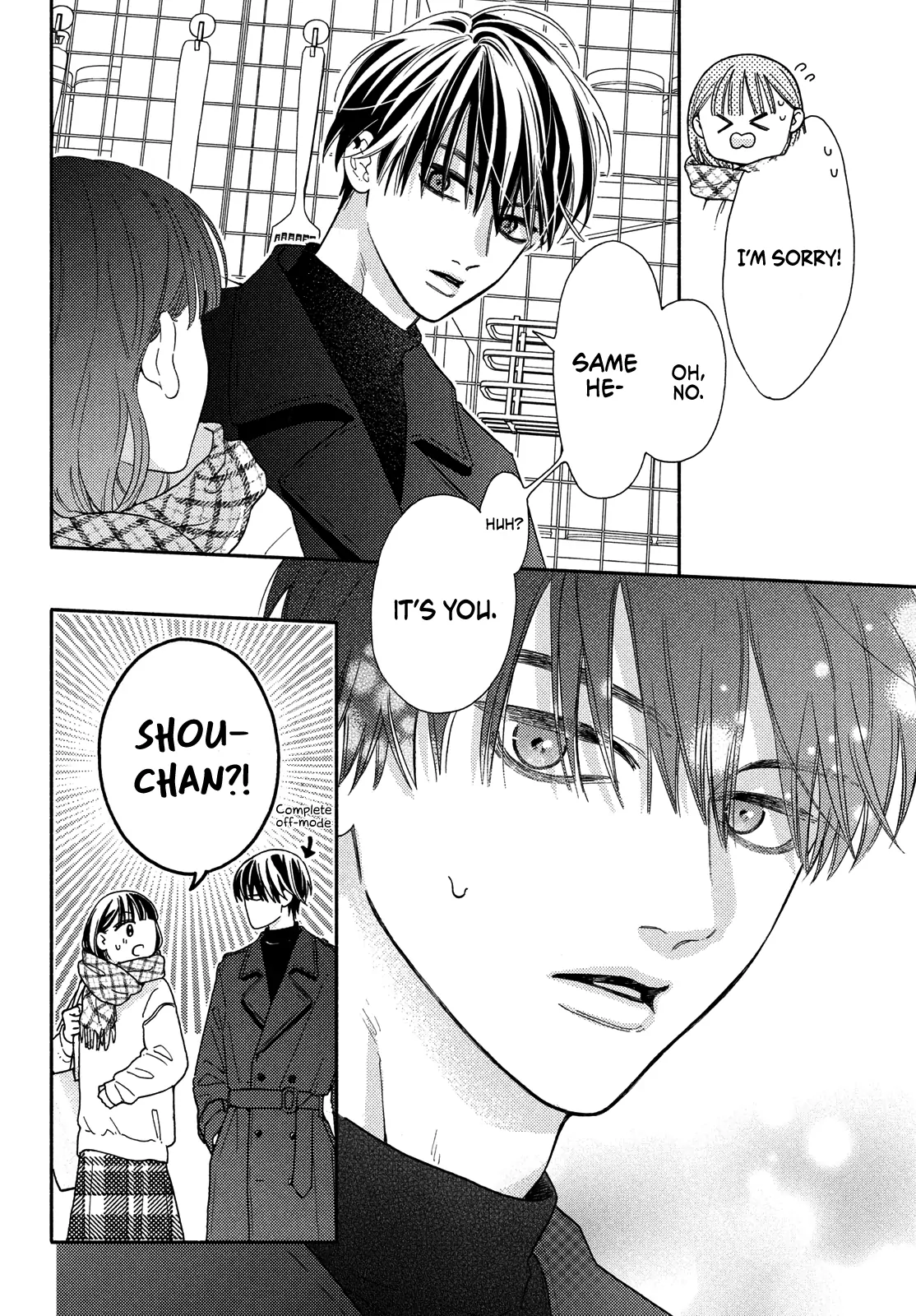 I love you my naive sweetheart! Chapter 19 - page 6