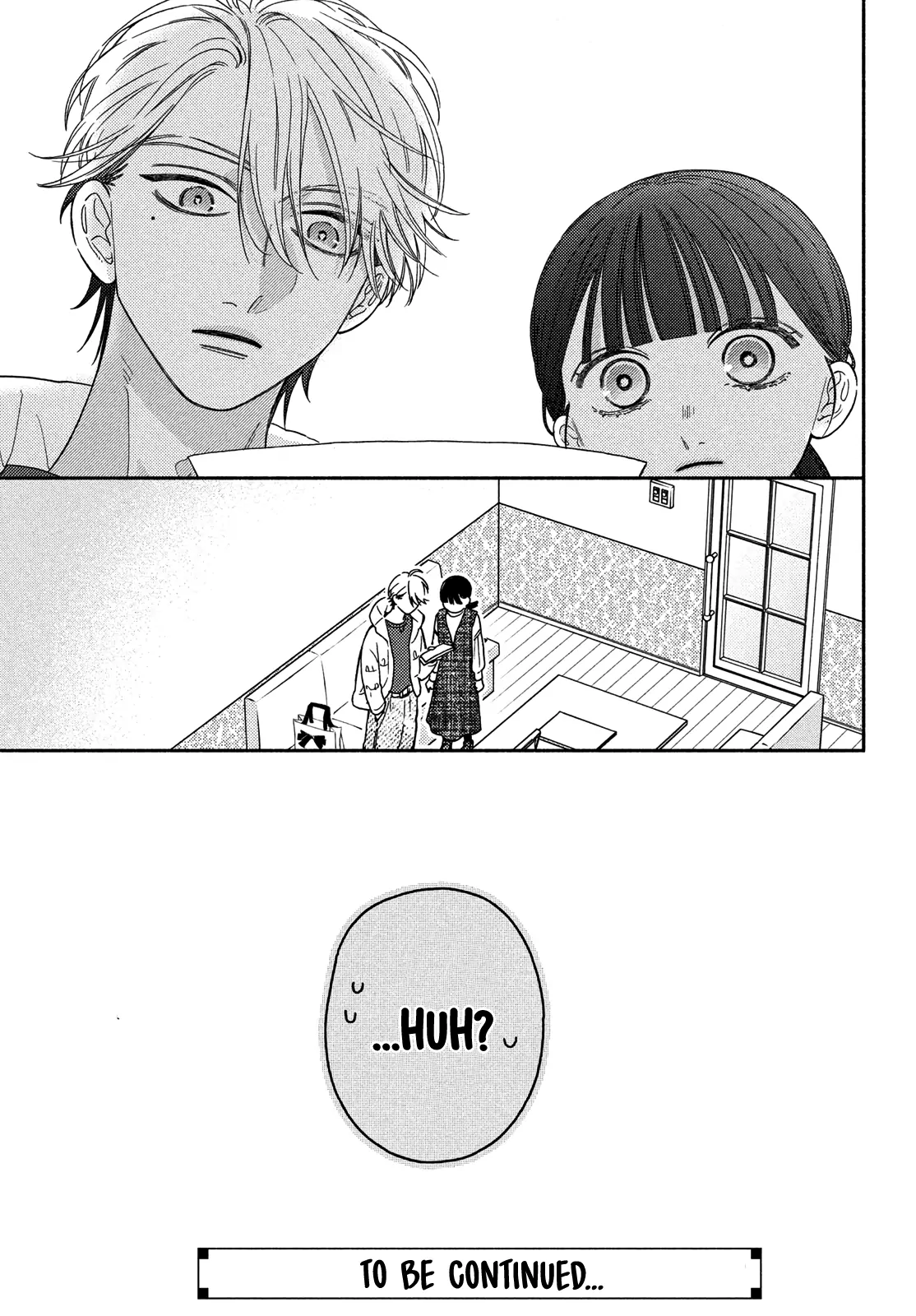 I love you my naive sweetheart! Chapter 20 - page 43