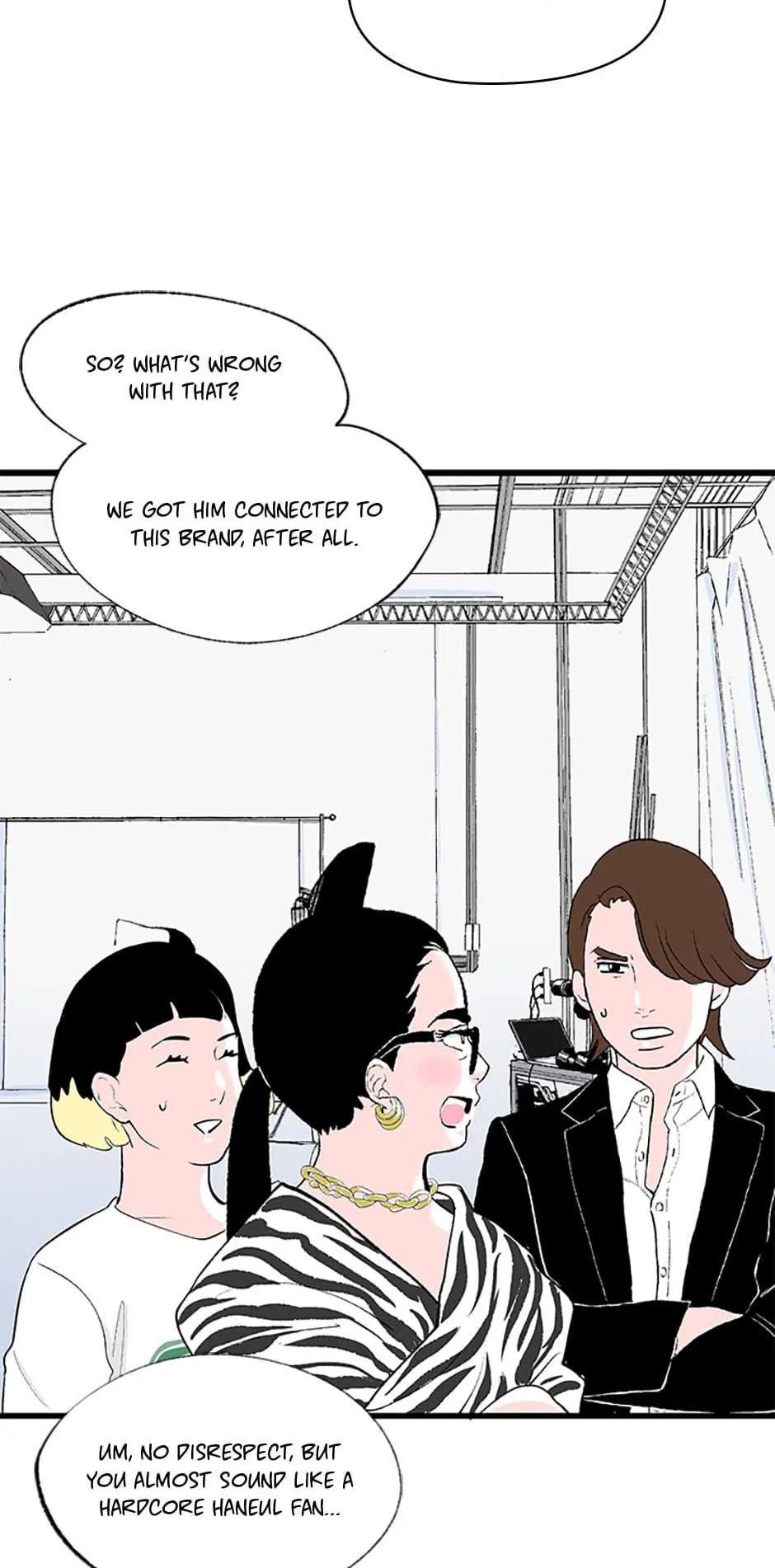Do You Remember Me? Chapter 112 - page 7