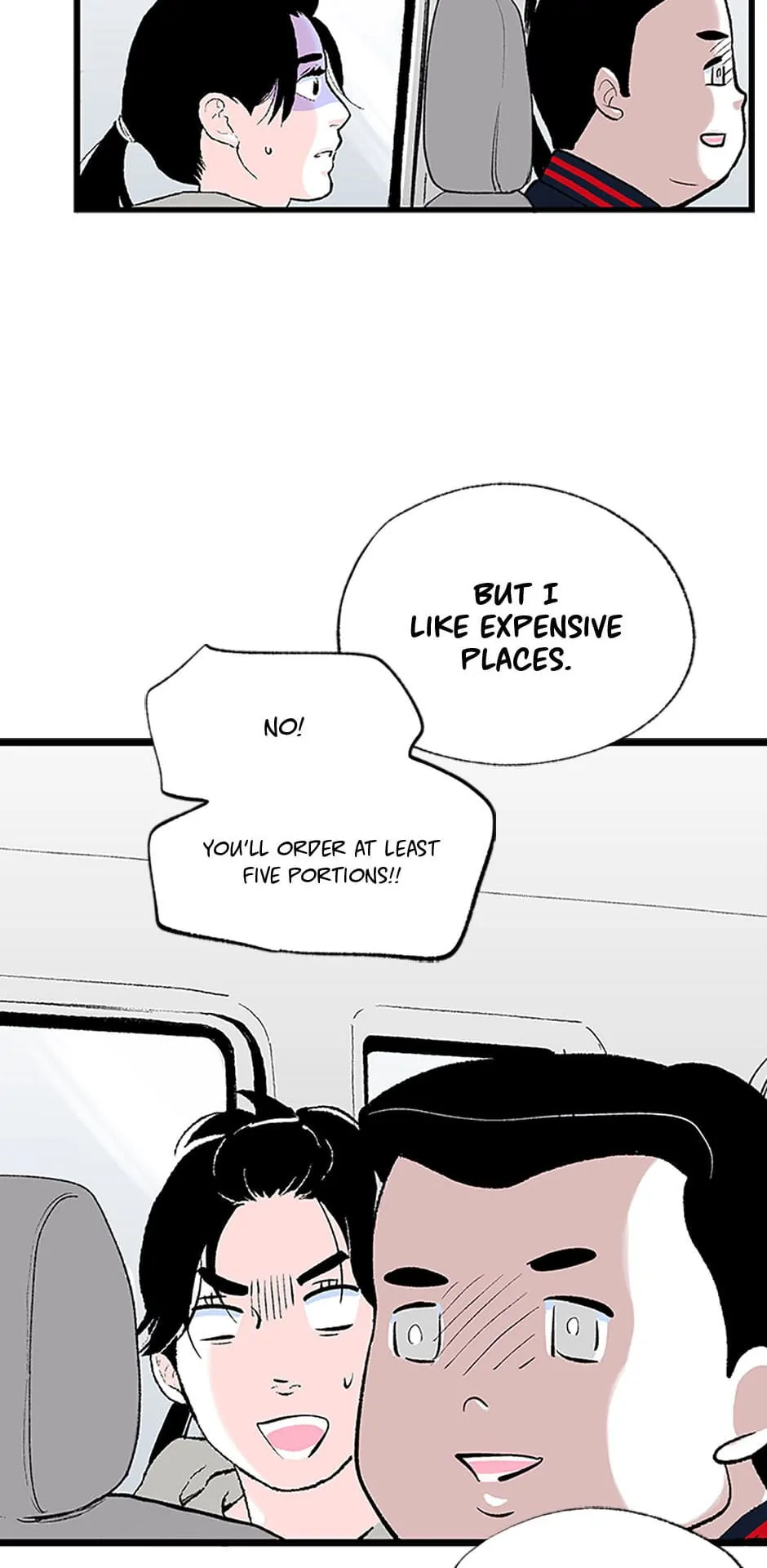 Do You Remember Me? Chapter 112 - page 72