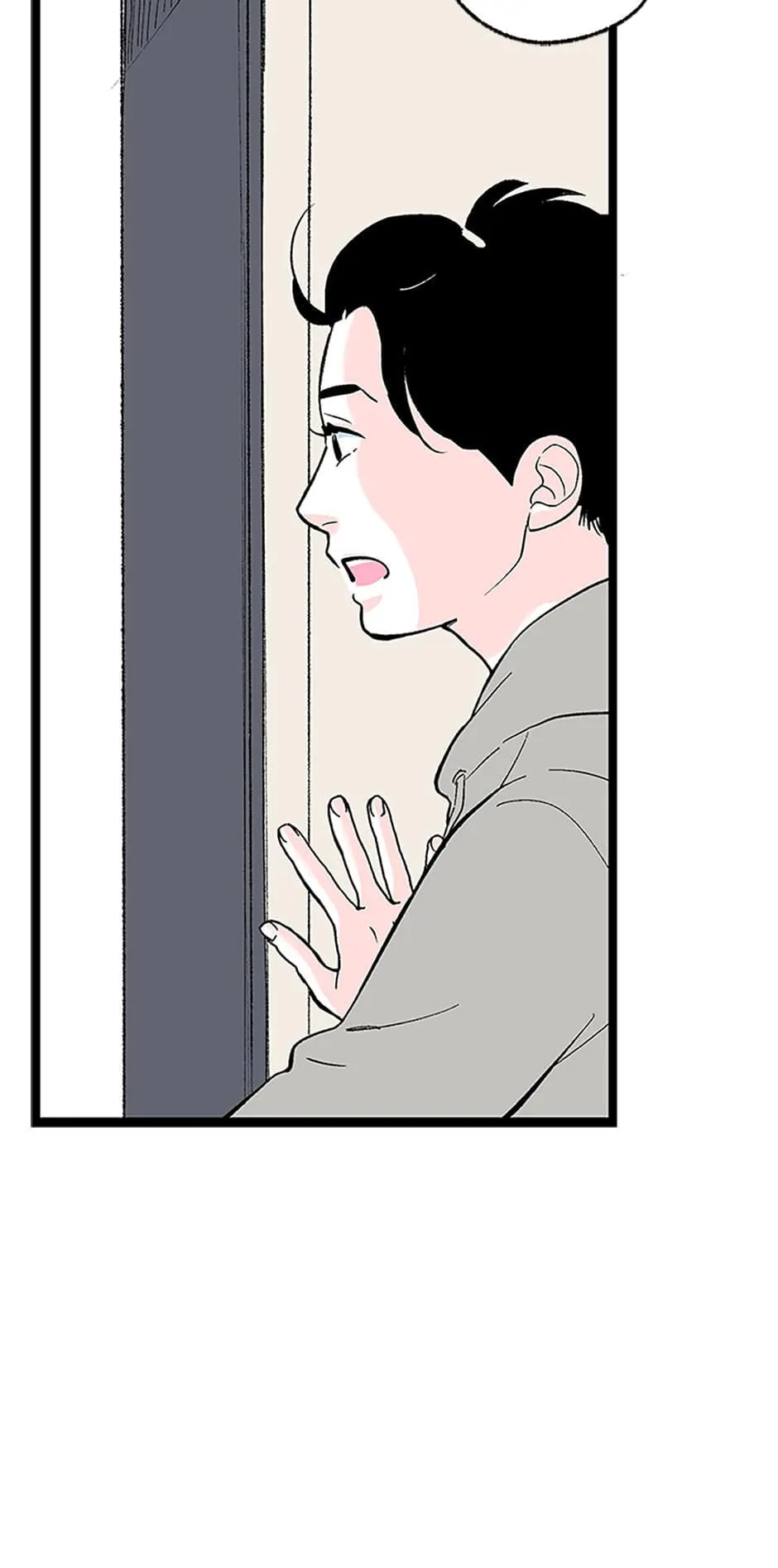 Do You Remember Me? Chapter 113 - page 5