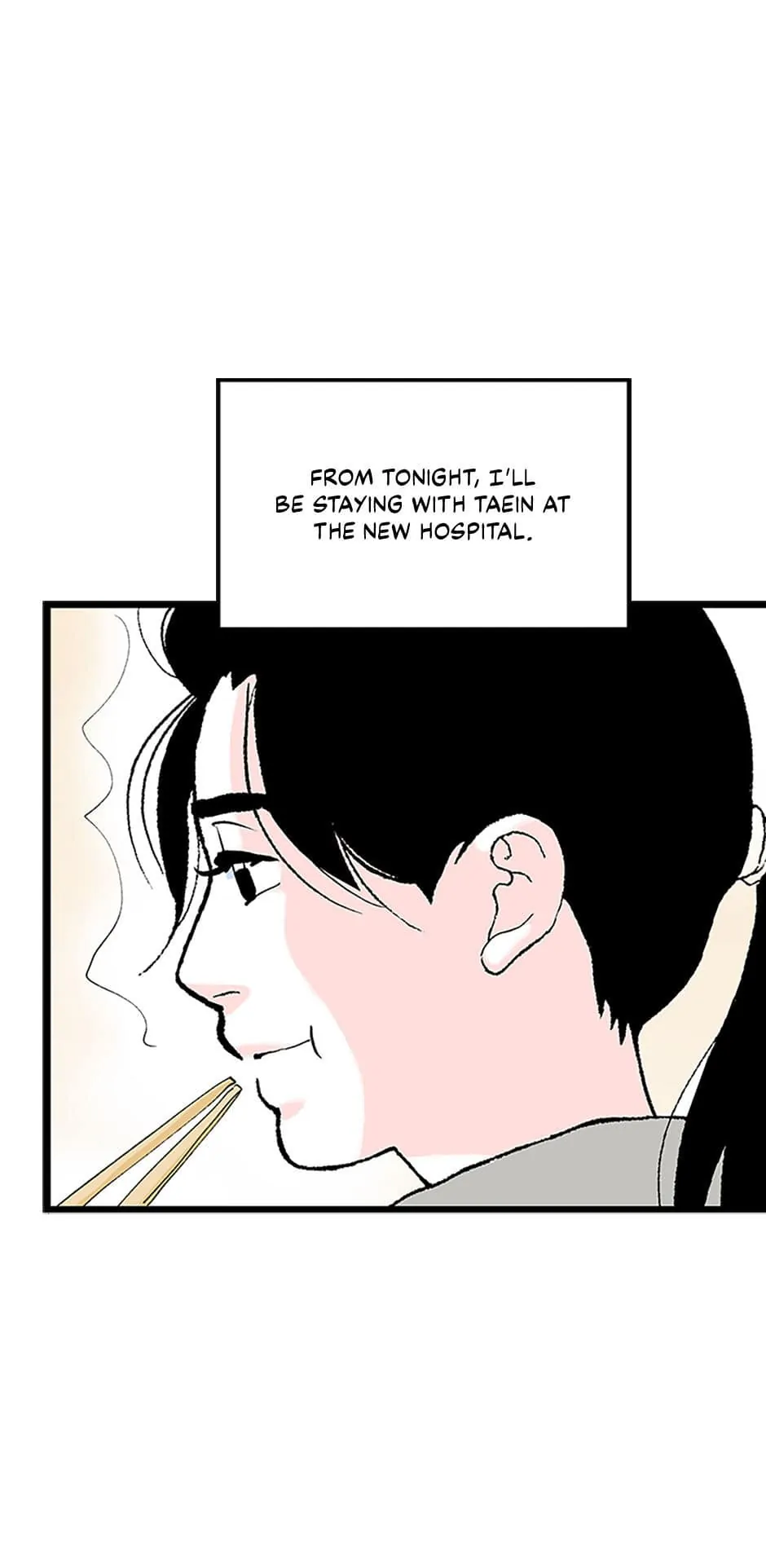 Do You Remember Me? Chapter 113 - page 42