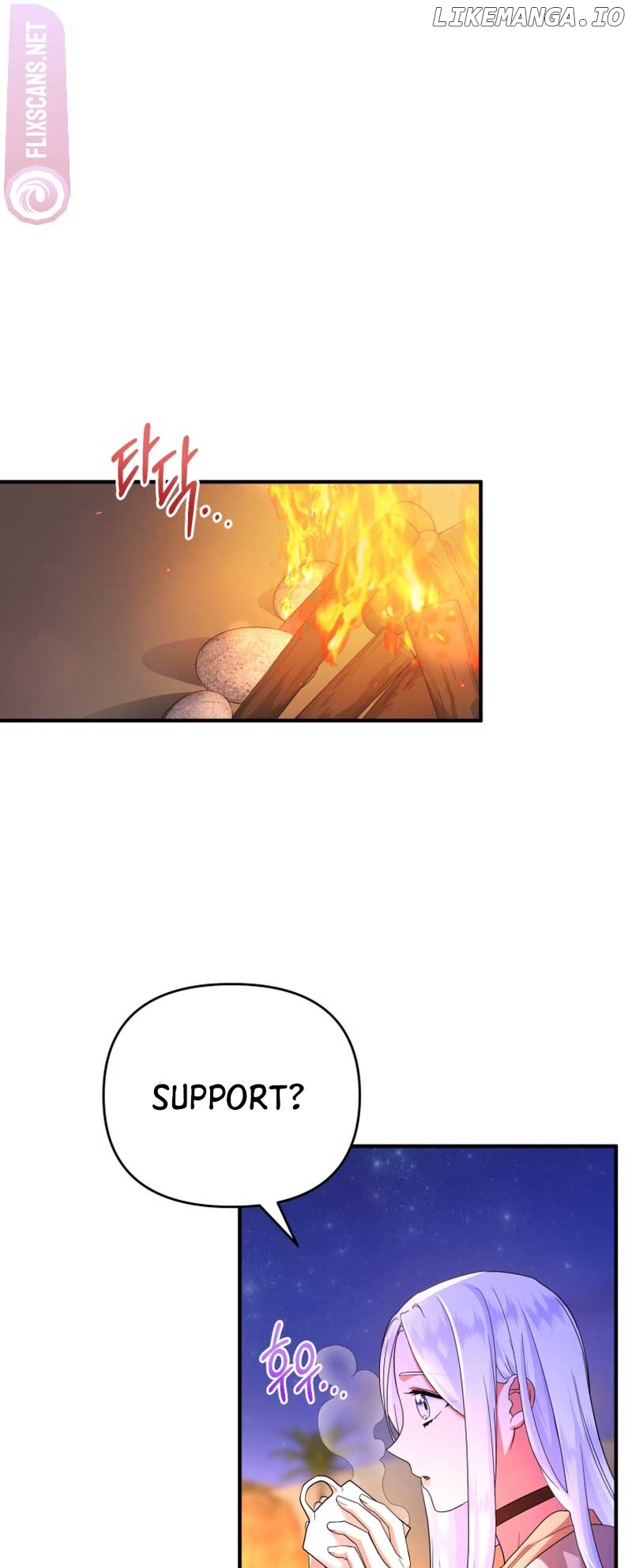 I Became the Sultan's Precious Cat Chapter 51 - page 36