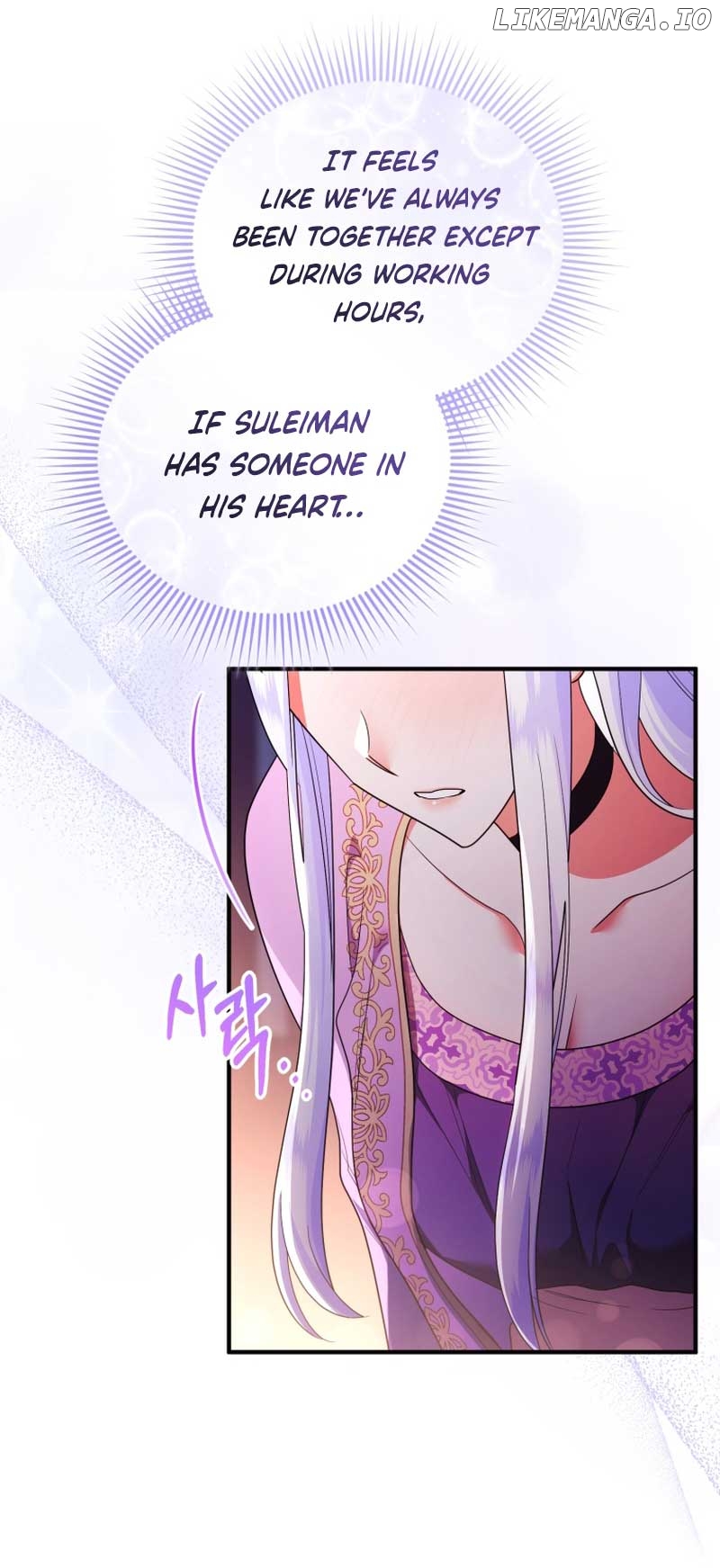 I Became the Sultan's Precious Cat Chapter 51 - page 6