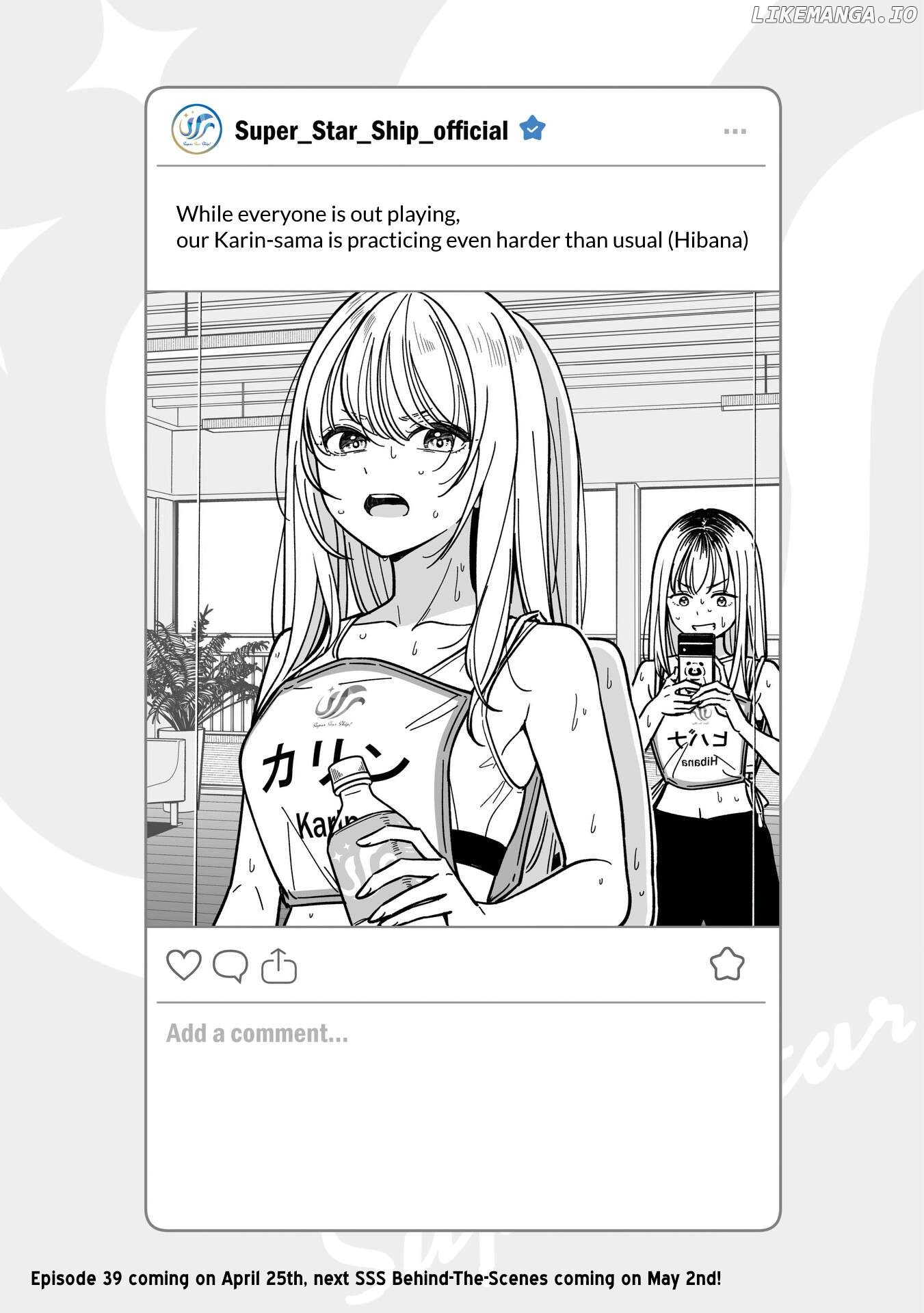 Idol×Idol Story! Chapter 38.5 - page 1