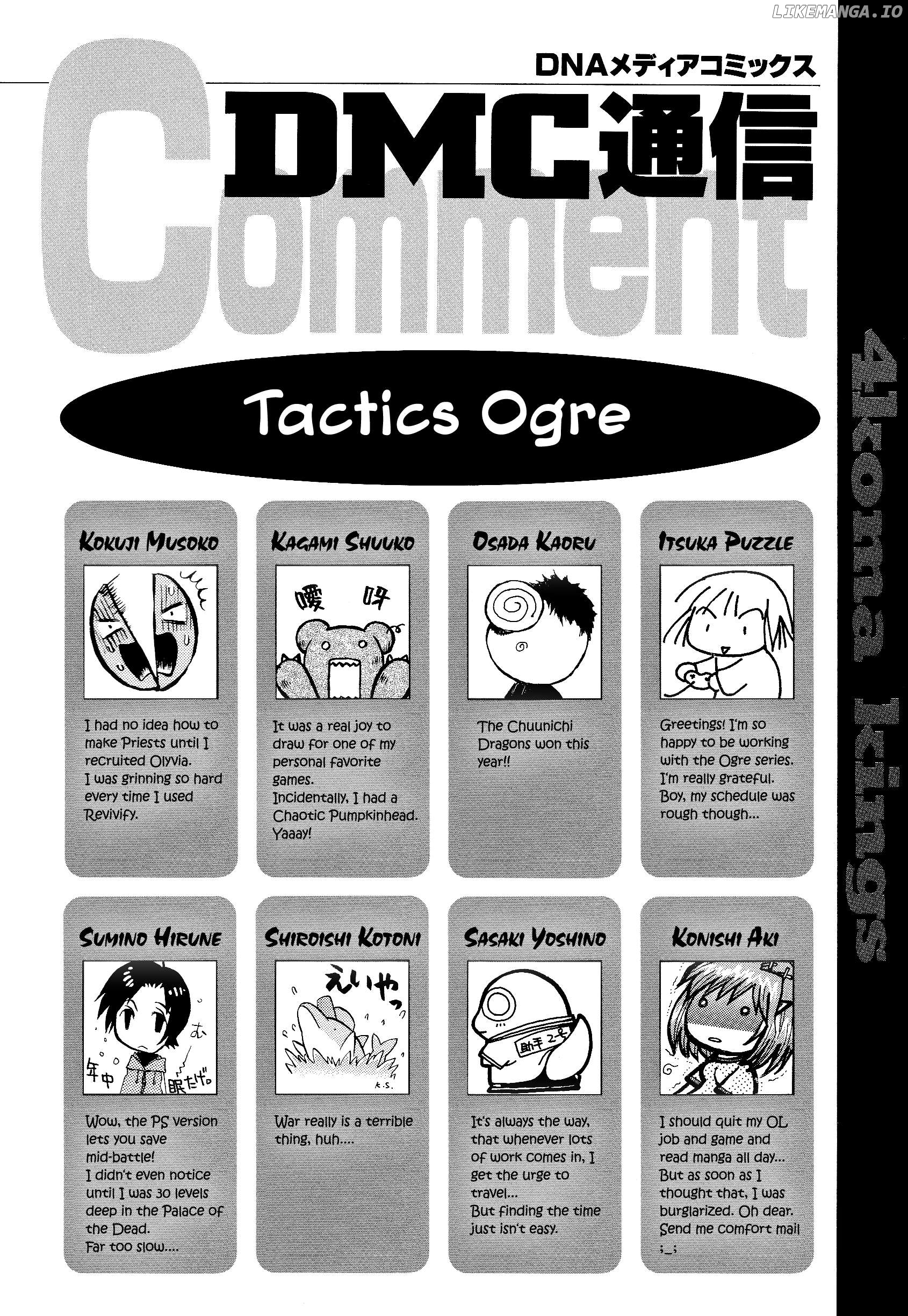 Tactics Ogre: Let Us Cling Together 4-koma Kings Chapter 19 - page 5