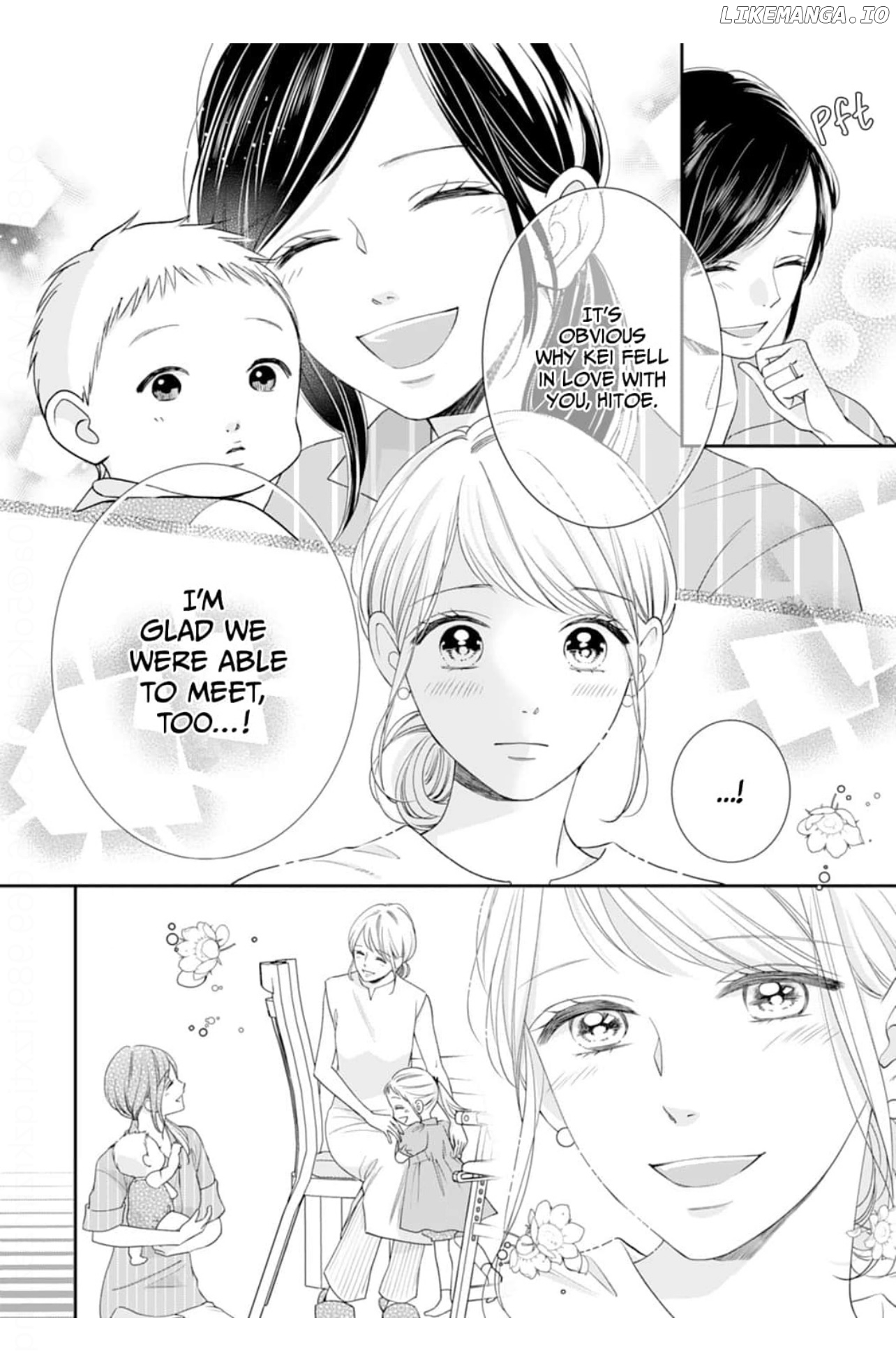Nine Months Carrying Our Love: Our Last Night Together Was Only the Beginning Chapter 21 - page 17
