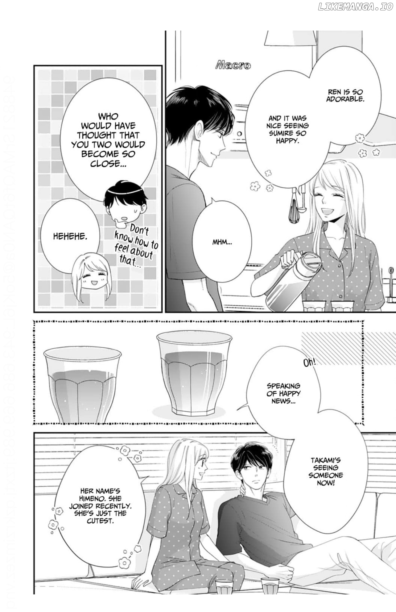 Nine Months Carrying Our Love: Our Last Night Together Was Only the Beginning Chapter 21 - page 19
