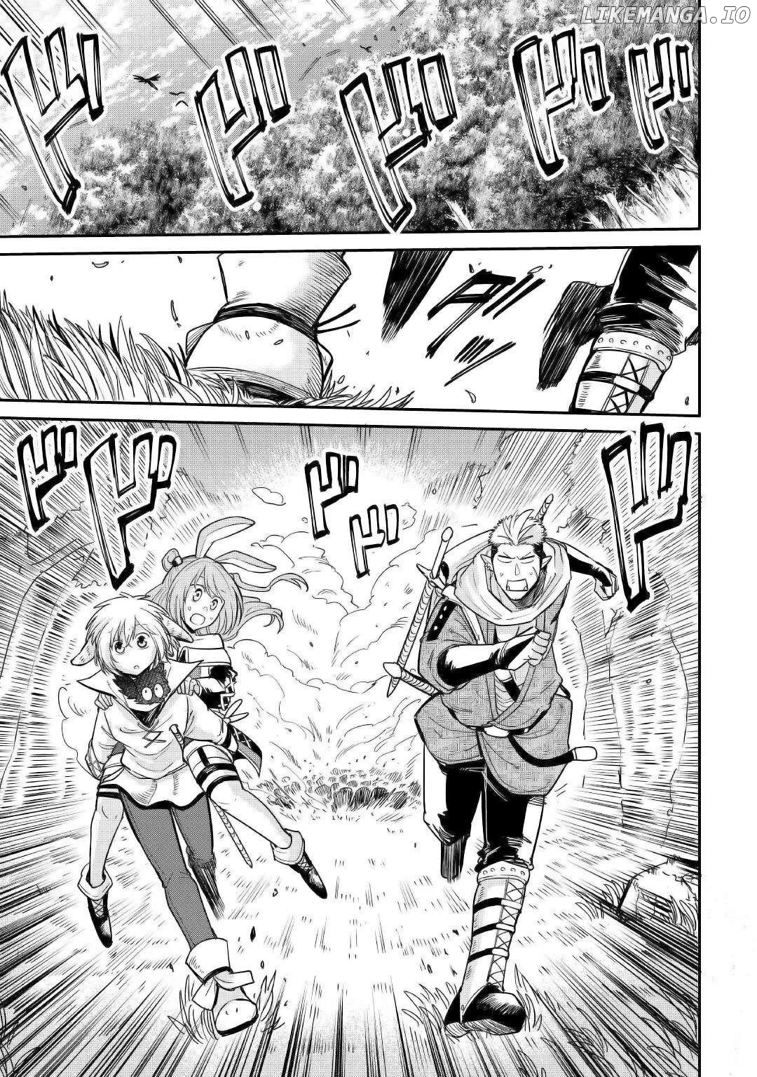 Level 596 No Tanya Minarai Chapter 24 - page 7