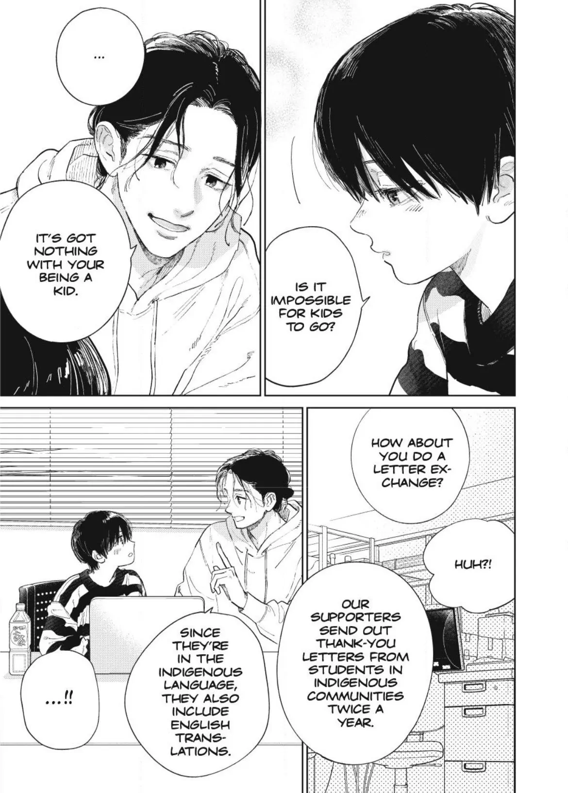 Yubisaki to Renren Chapter 43 - page 19