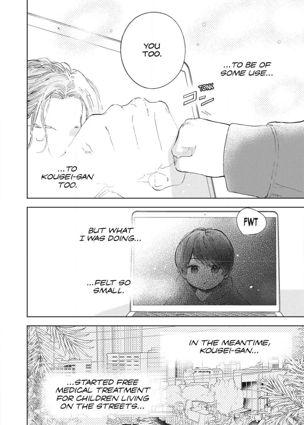 Yubisaki to Renren Chapter 43 - page 6