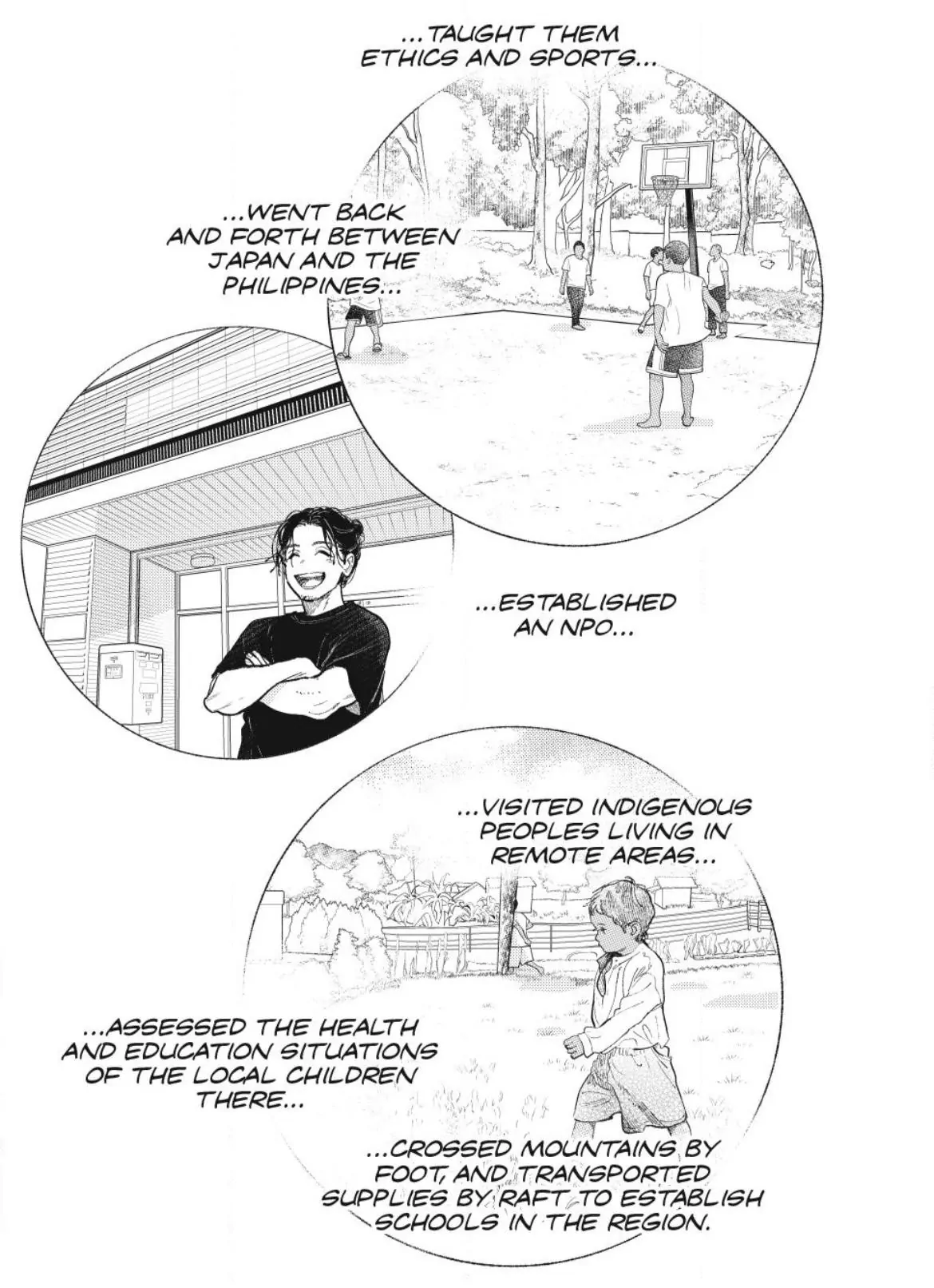 Yubisaki to Renren Chapter 43 - page 7