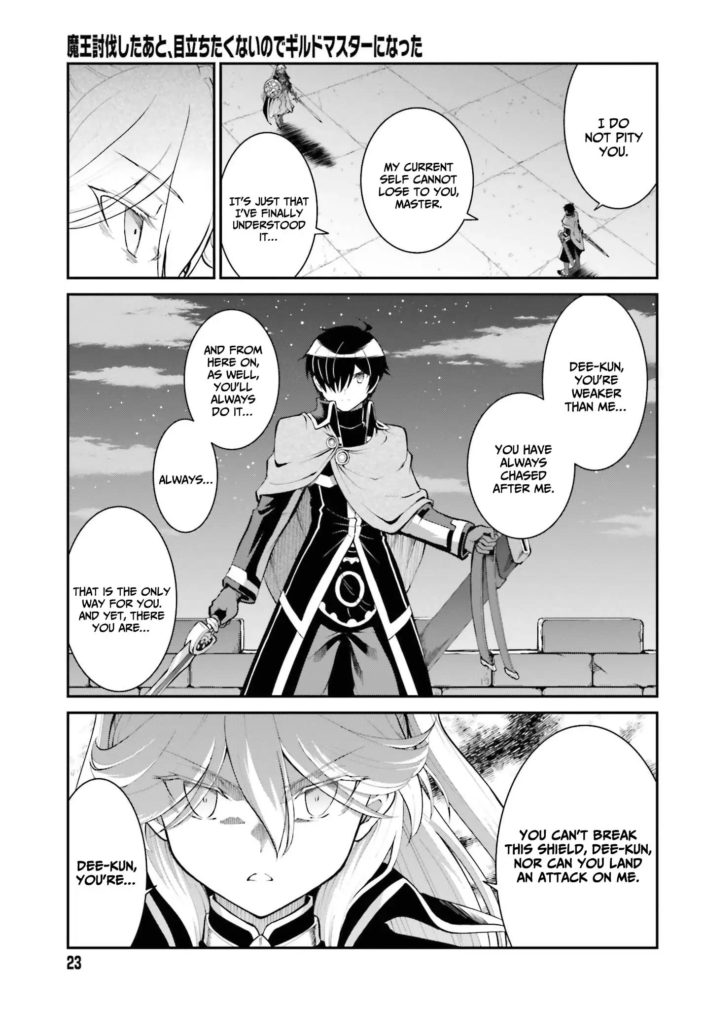 Maou Toubatsu Shita Ato, Medachitakunai Node Guild Master Ni Natta Chapter 32 - page 14