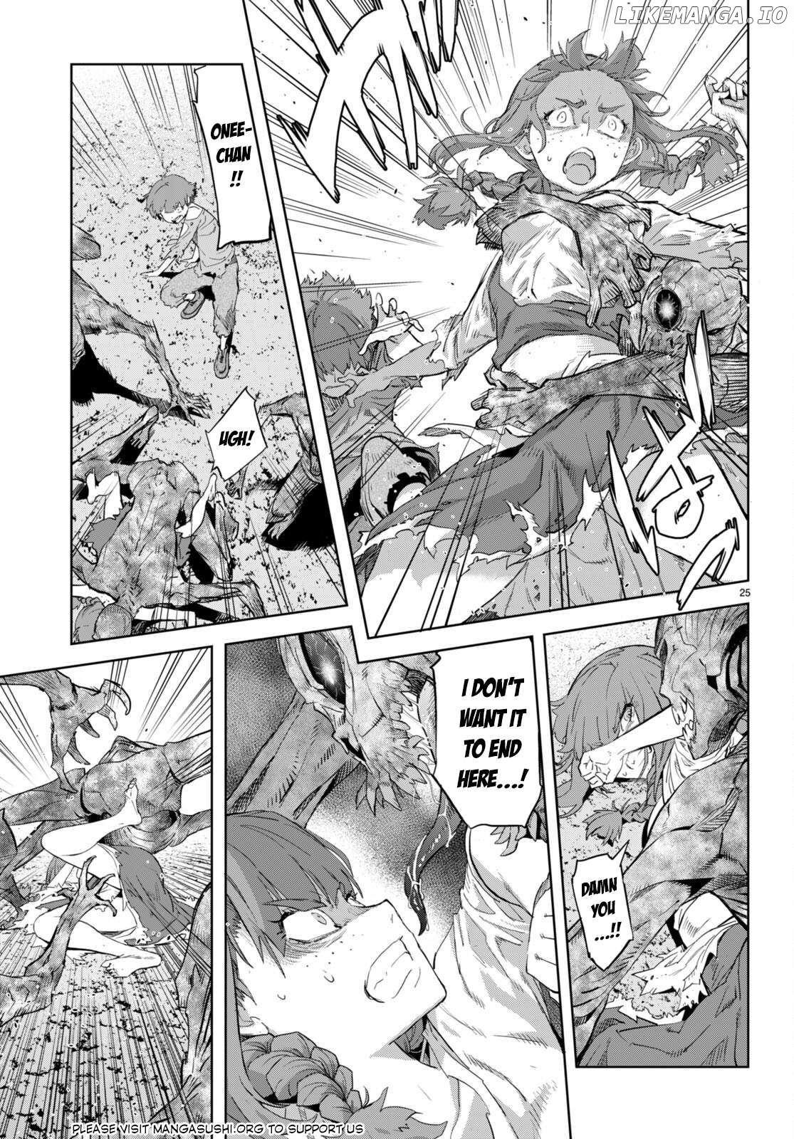 Game Of Familia: Kazoku Senki Chapter 62 - page 26