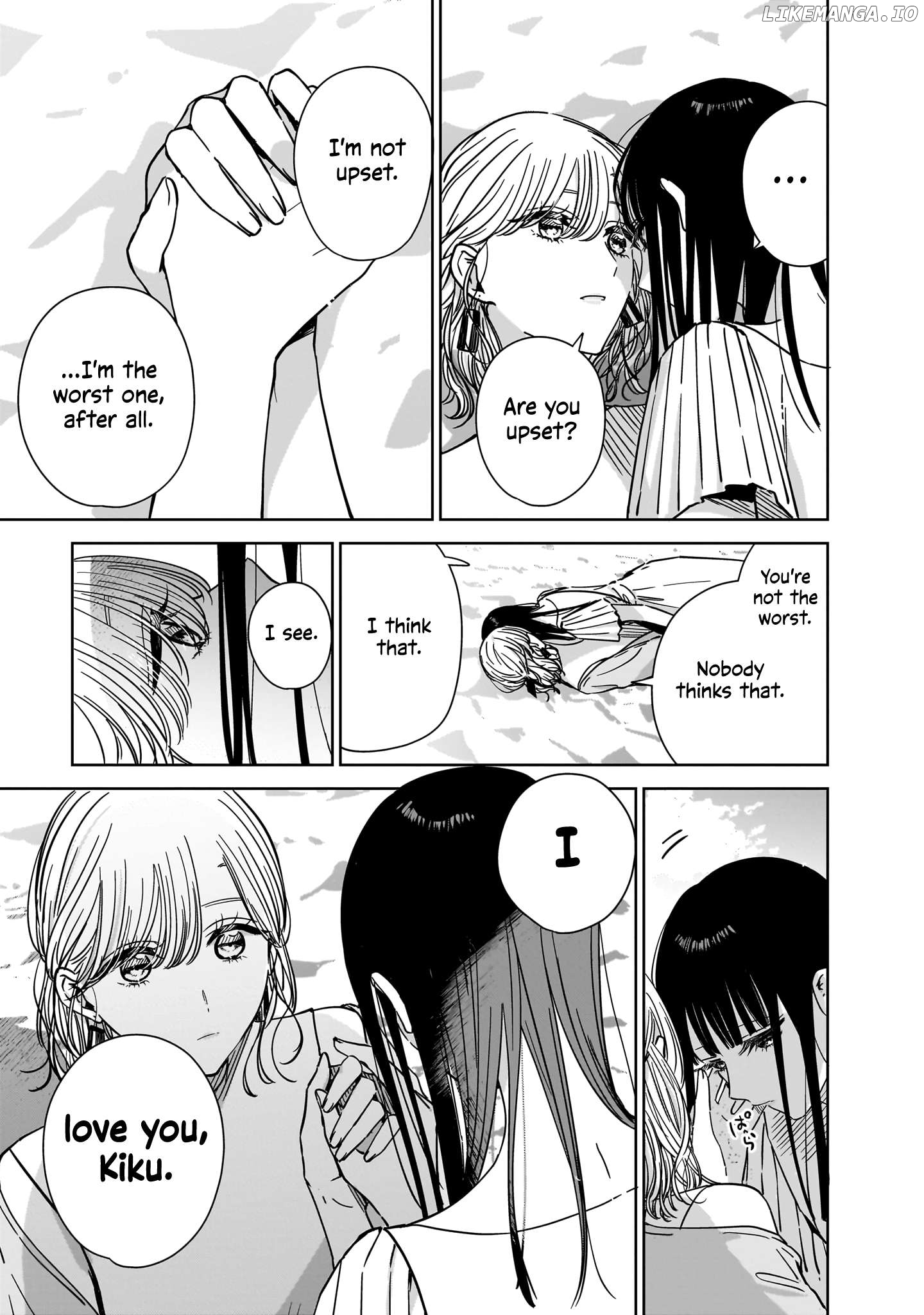 My Sister’s Best Friend, My Lover. Chapter 21 - page 15