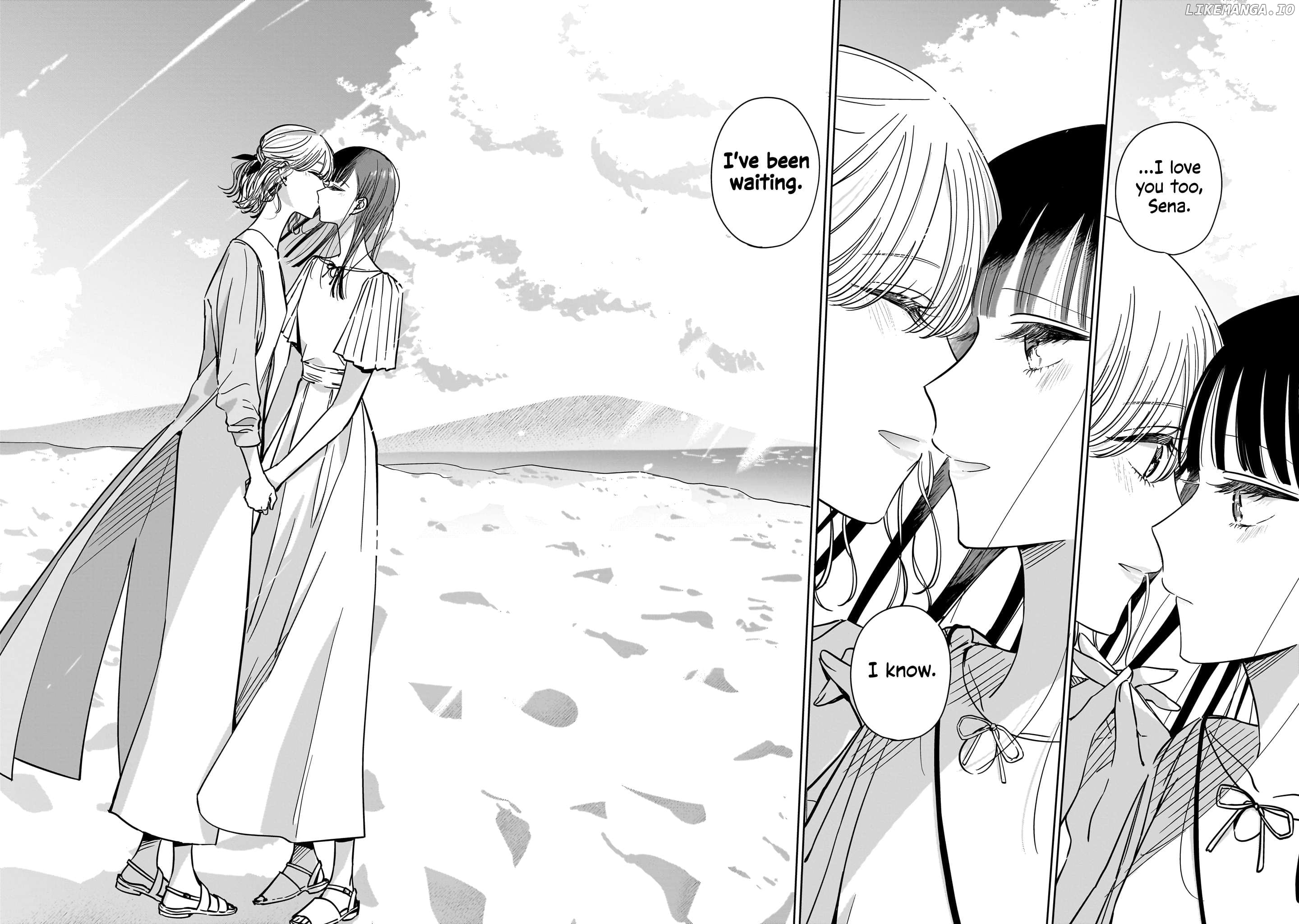 My Sister’s Best Friend, My Lover. Chapter 21 - page 18