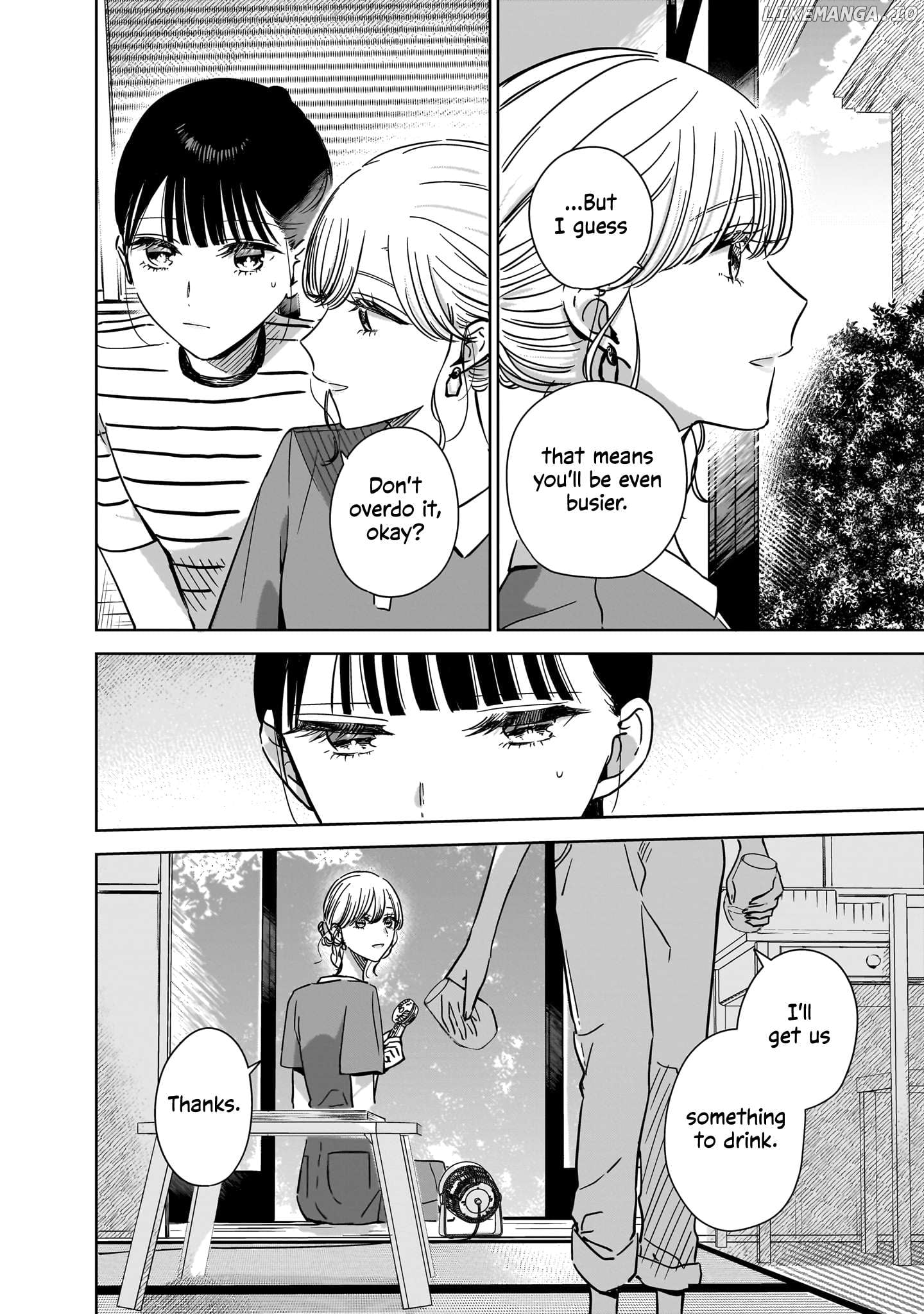My Sister’s Best Friend, My Lover. Chapter 21 - page 21