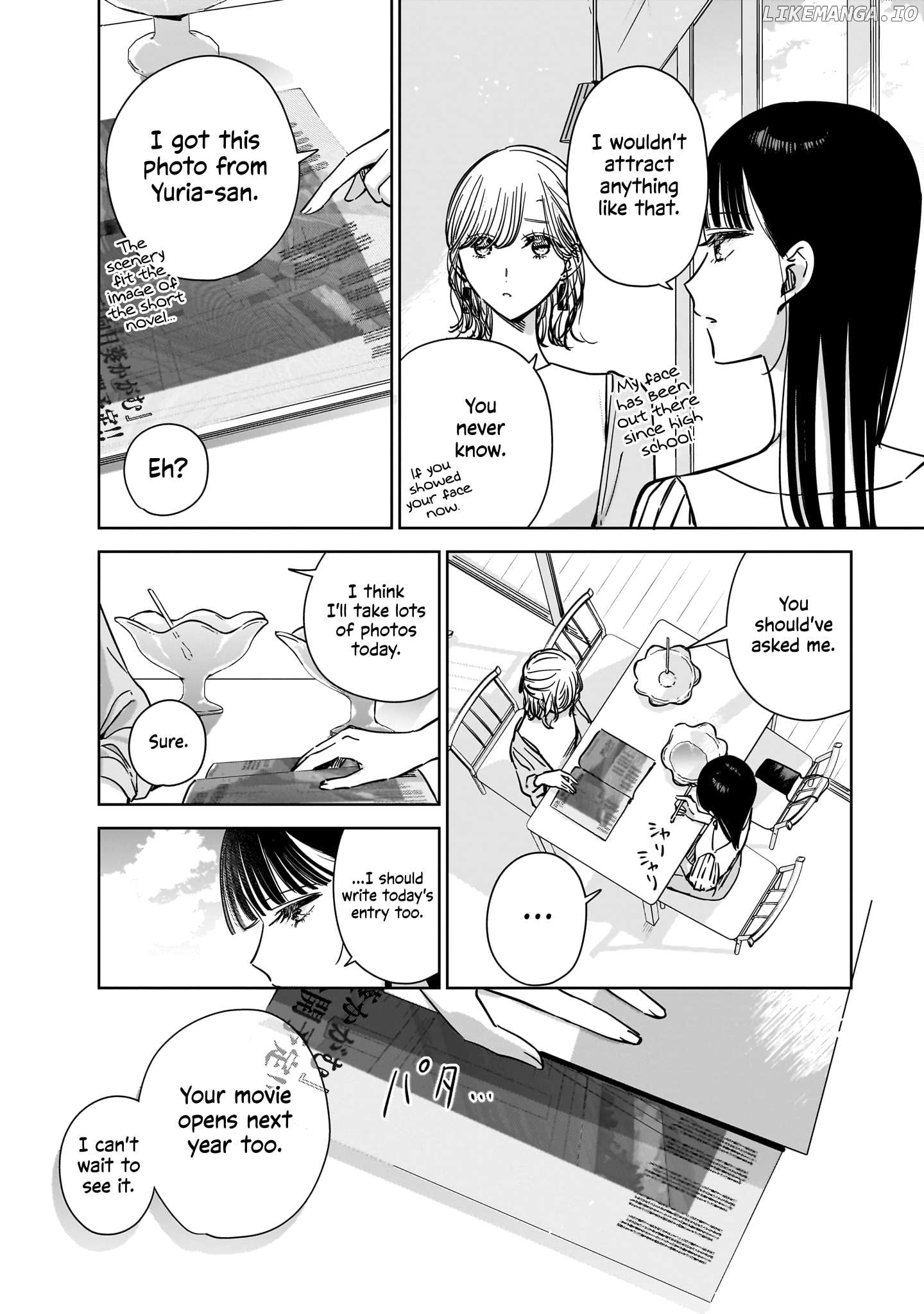 My Sister’s Best Friend, My Lover. Chapter 21 - page 8