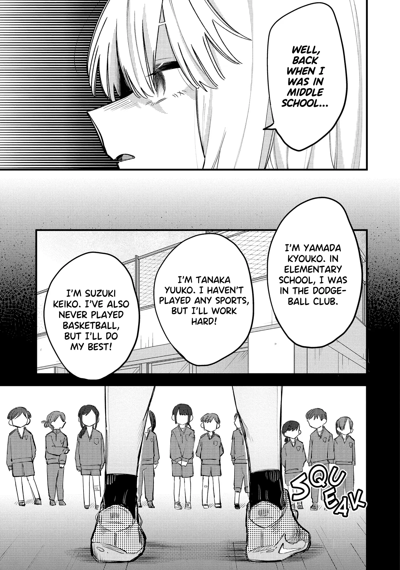 I Want To Trouble Komada-San Chapter 13 - page 9