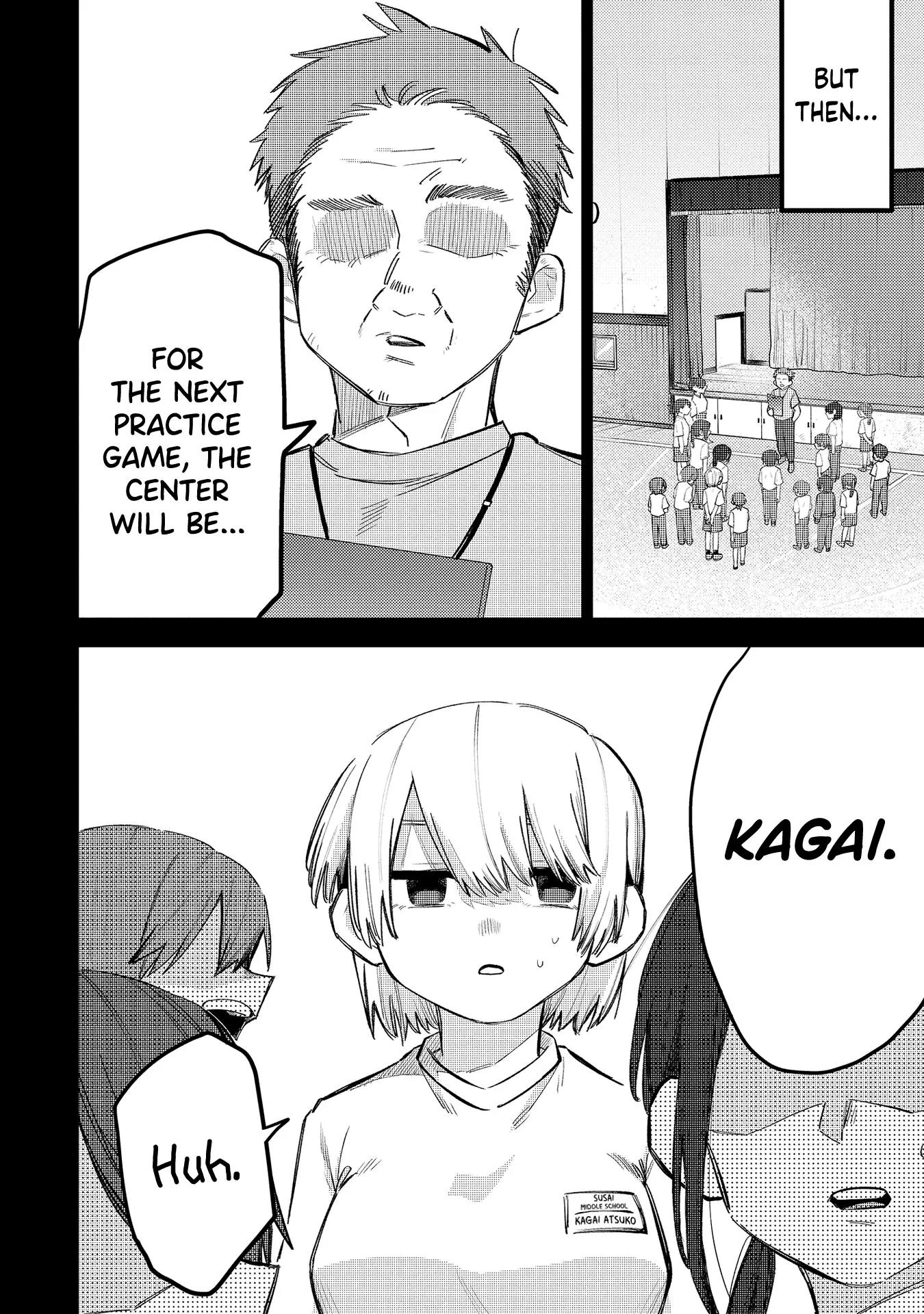 I Want To Trouble Komada-San Chapter 13 - page 12