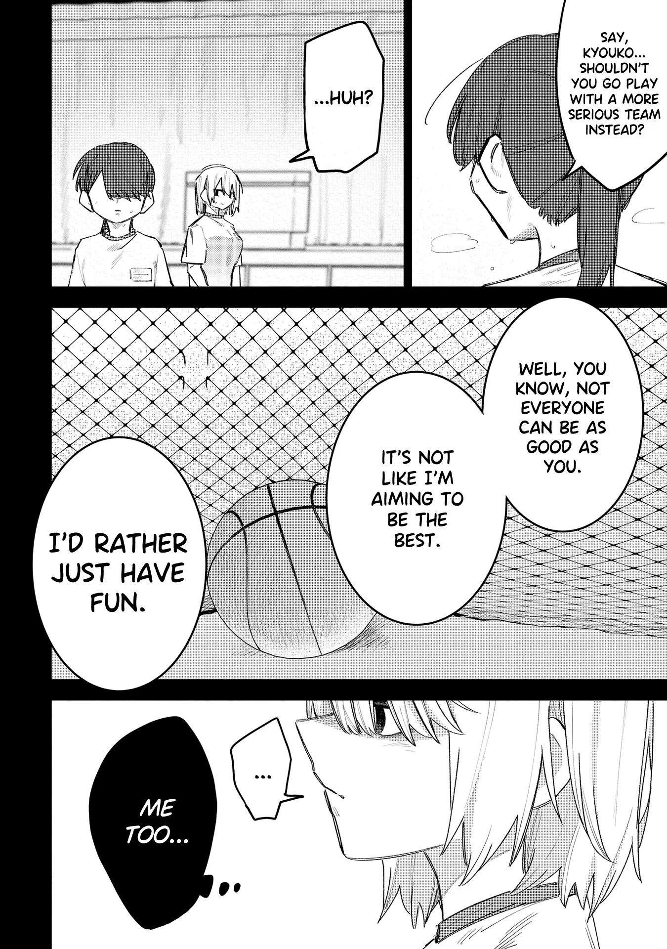 I Want To Trouble Komada-San Chapter 14 - page 6
