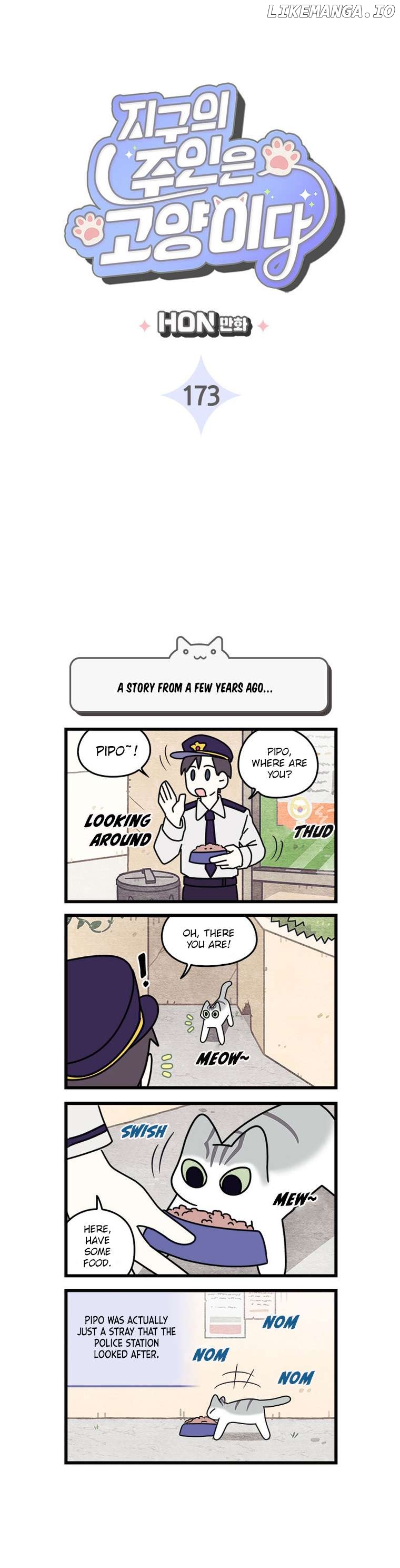 Cats Own The World Chapter 173 - page 3