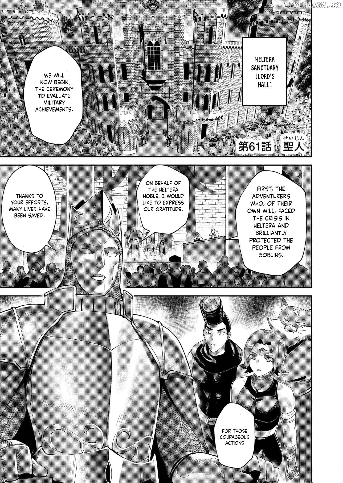 Savage Hero Chapter 61 - page 2