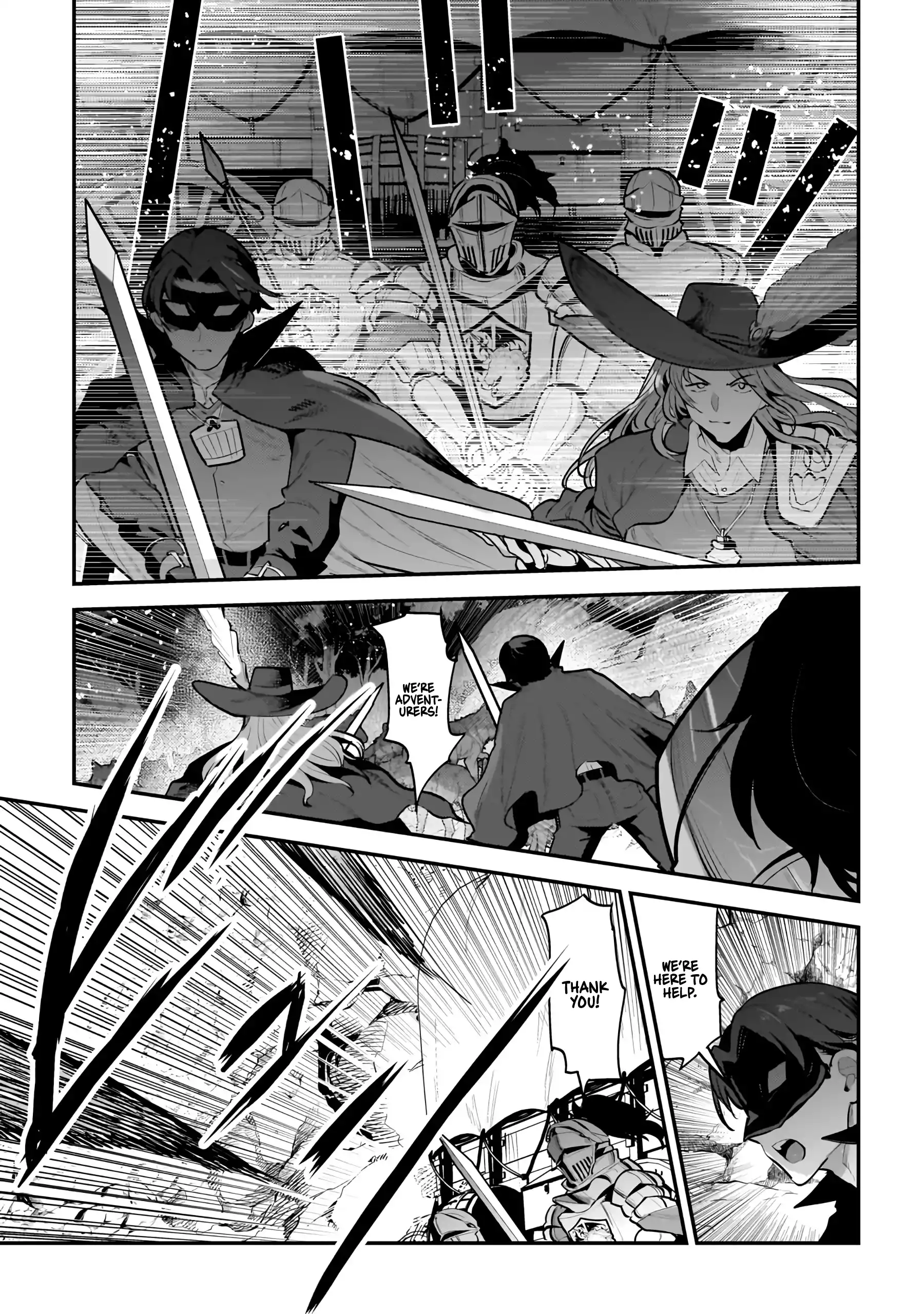 Nozomanu Fushi No Boukensha Chapter 62 - page 3