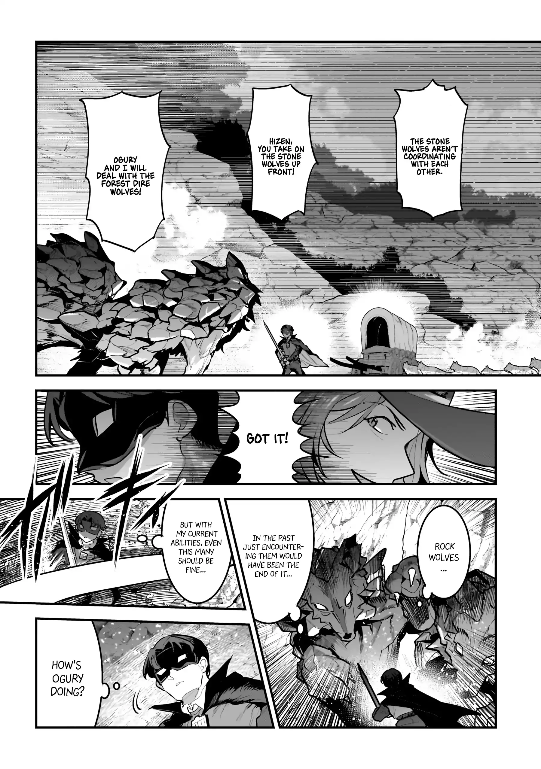 Nozomanu Fushi No Boukensha Chapter 62 - page 5