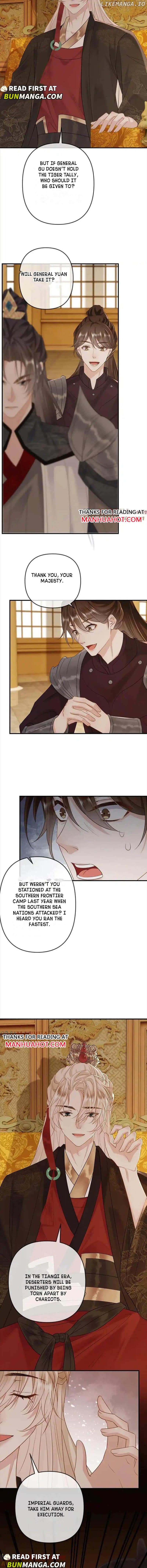 Sweet Desire! The Cold Lord God, Who Can Tease, Coax, and Act Coquettish. Chapter 74 - page 4